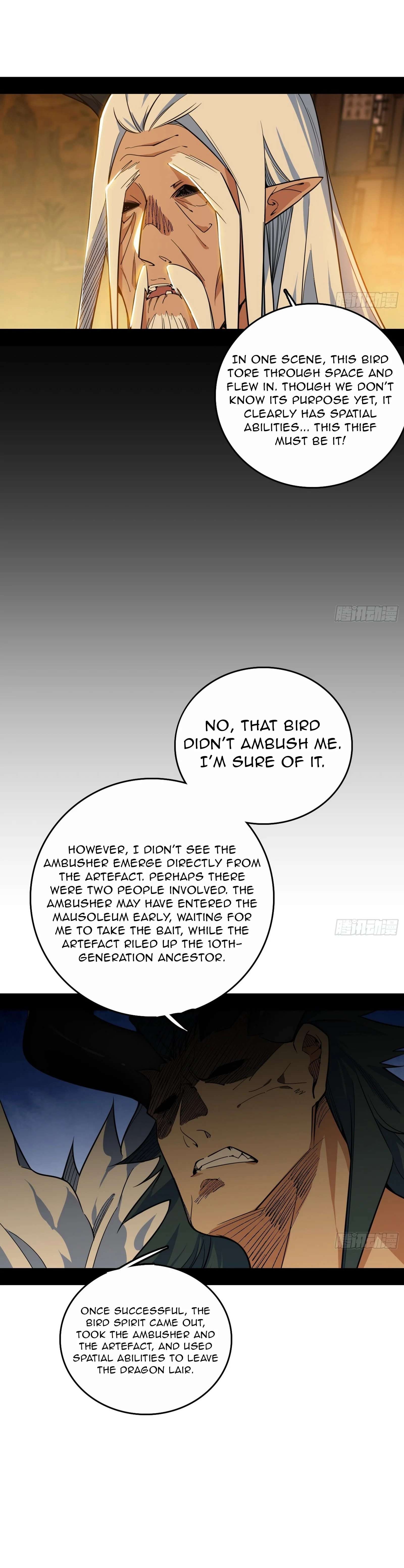 Page 26 of Chapter 531