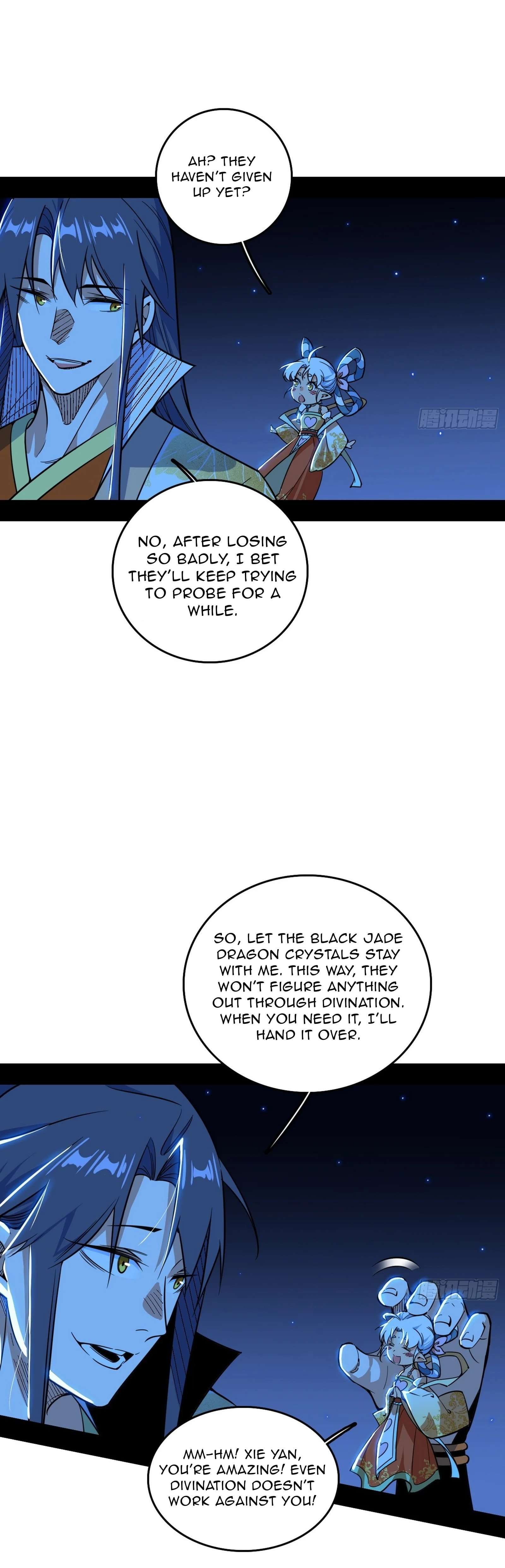 Page 29 of Chapter 531