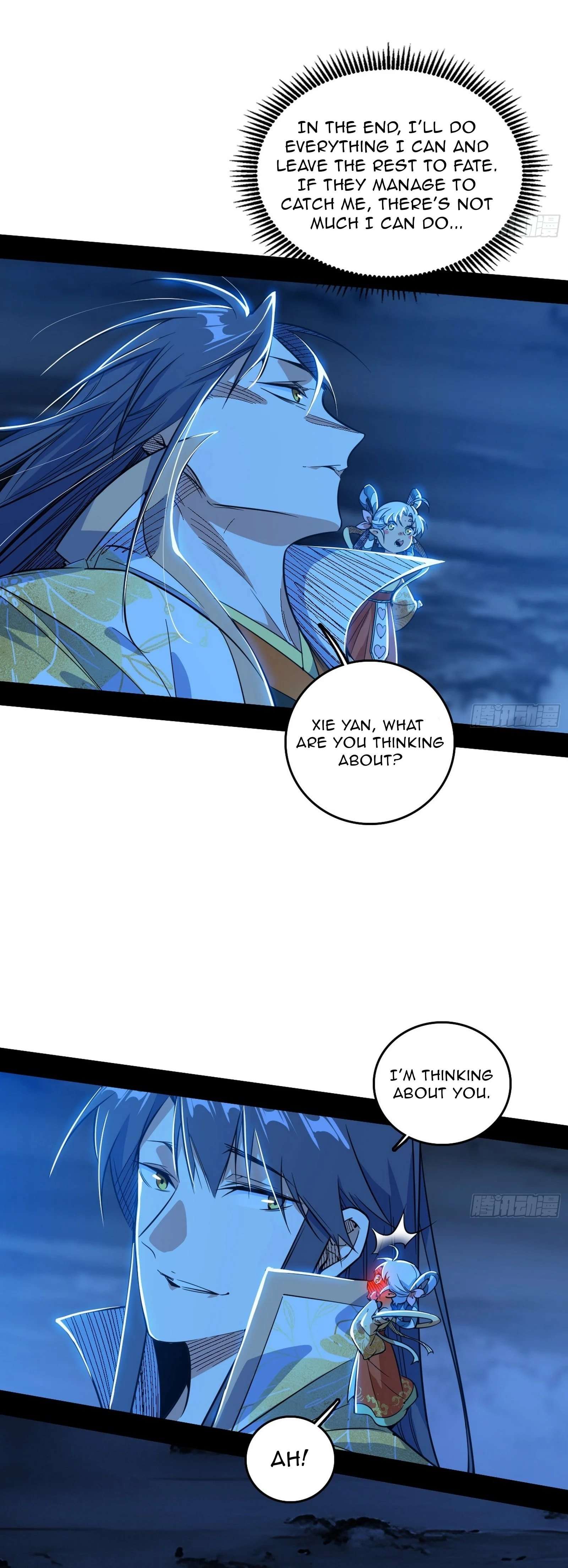 Page 31 of Chapter 531