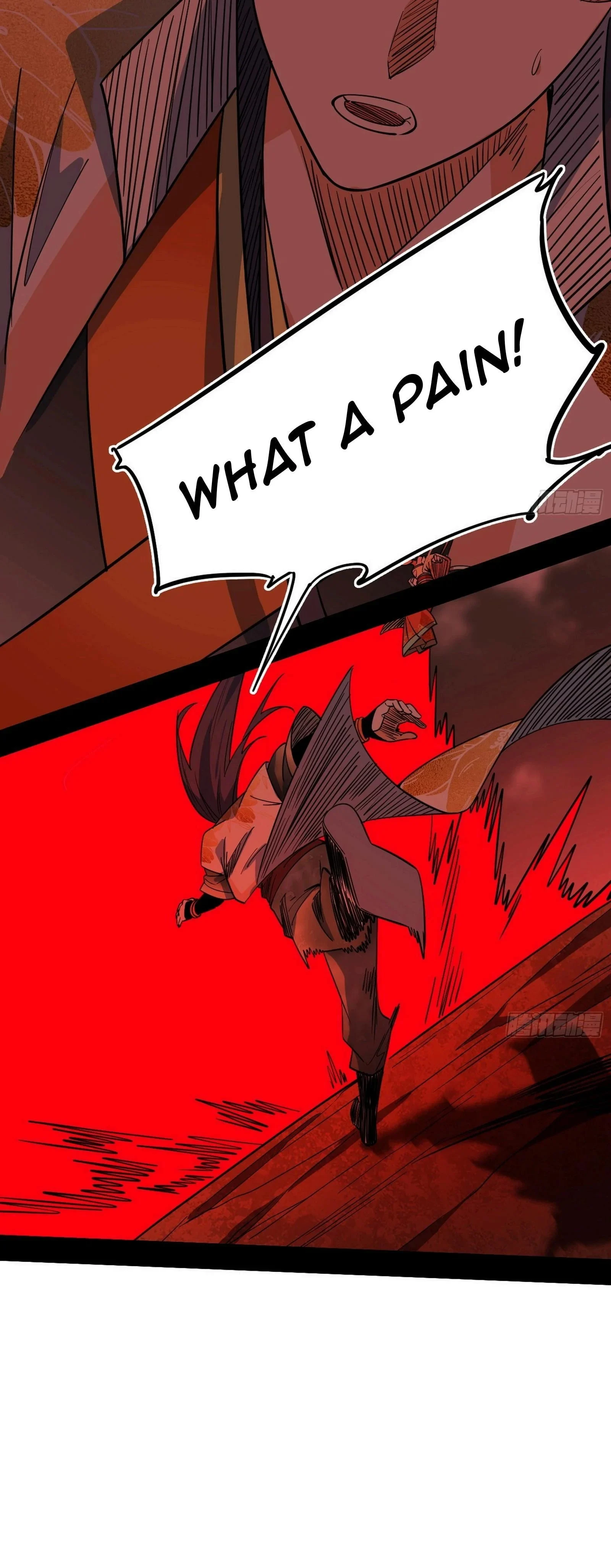 Page 6 of Chapter 532