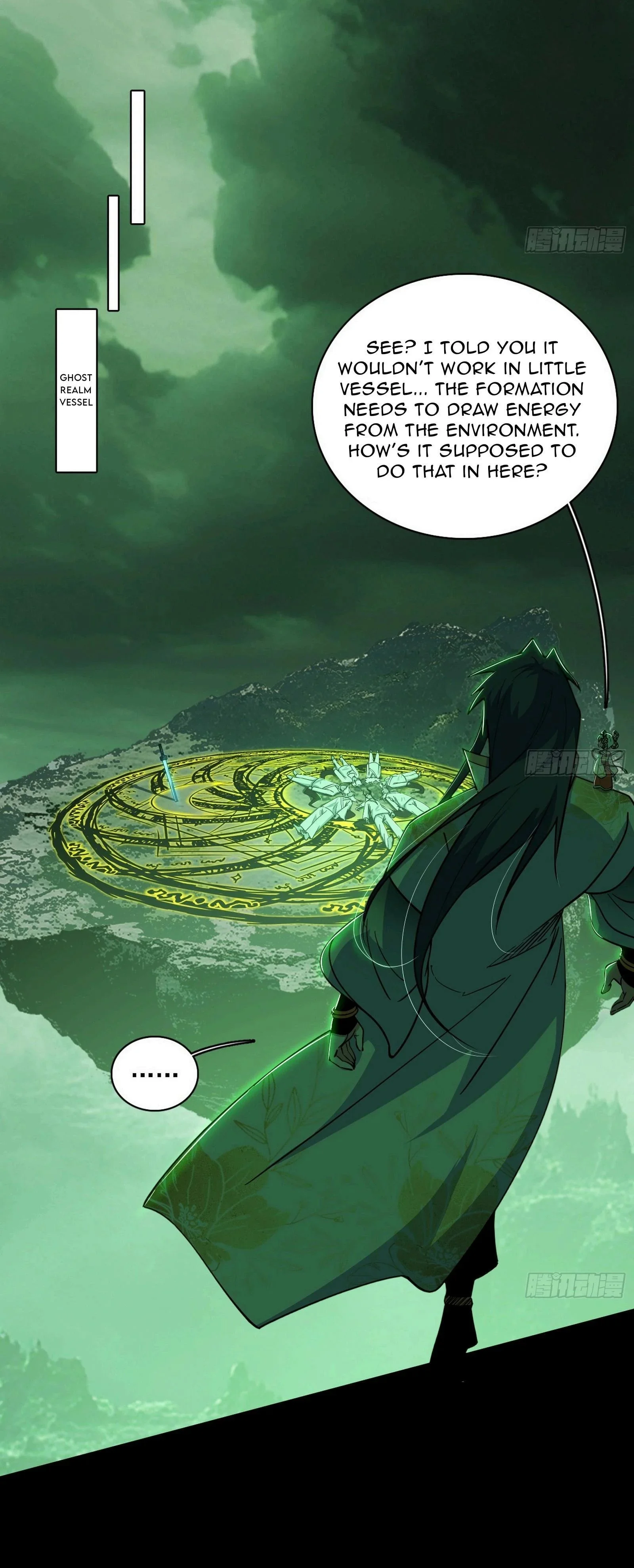 Page 12 of Chapter 532
