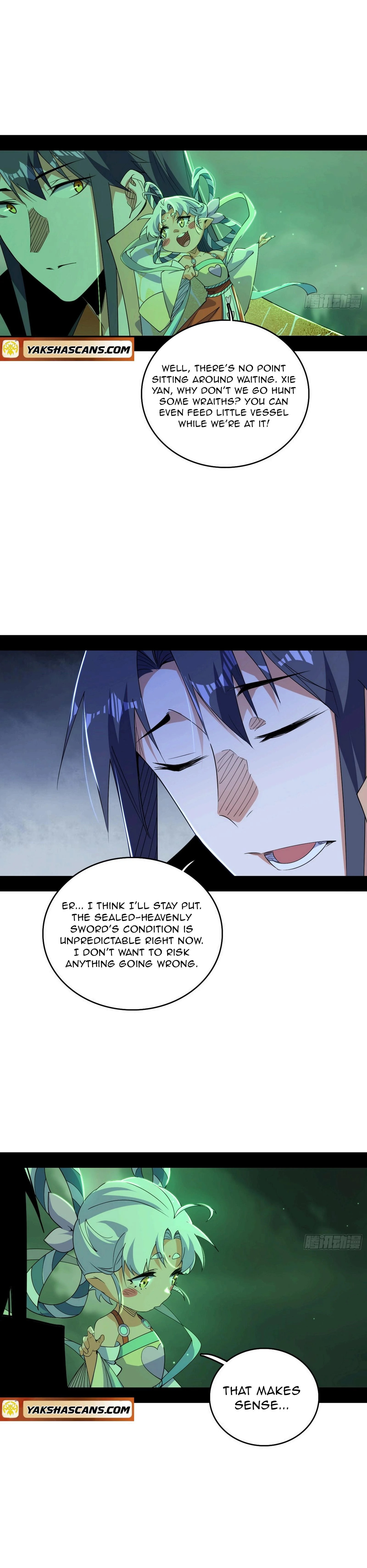 Page 17 of Chapter 532