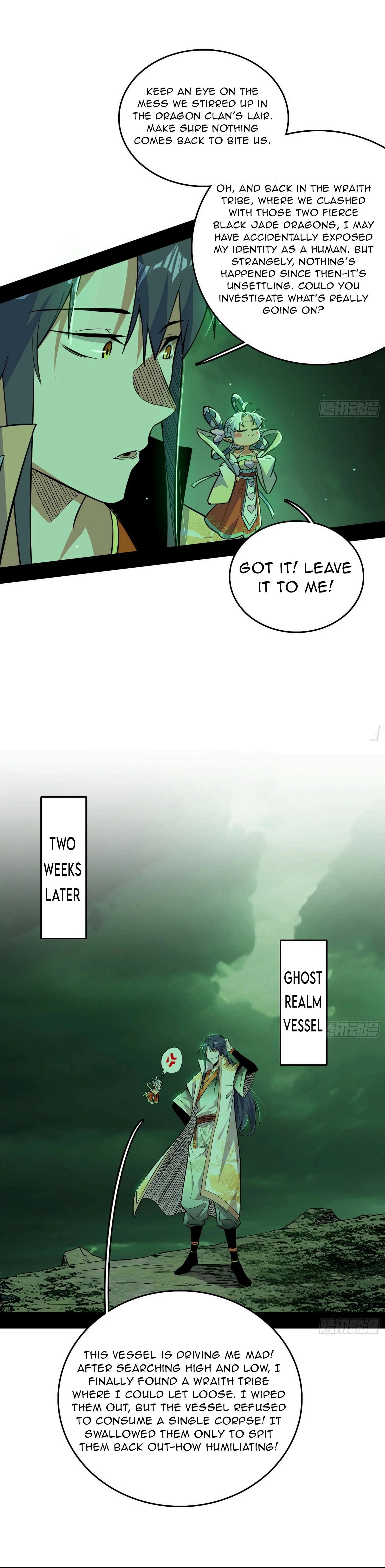Page 19 of Chapter 532