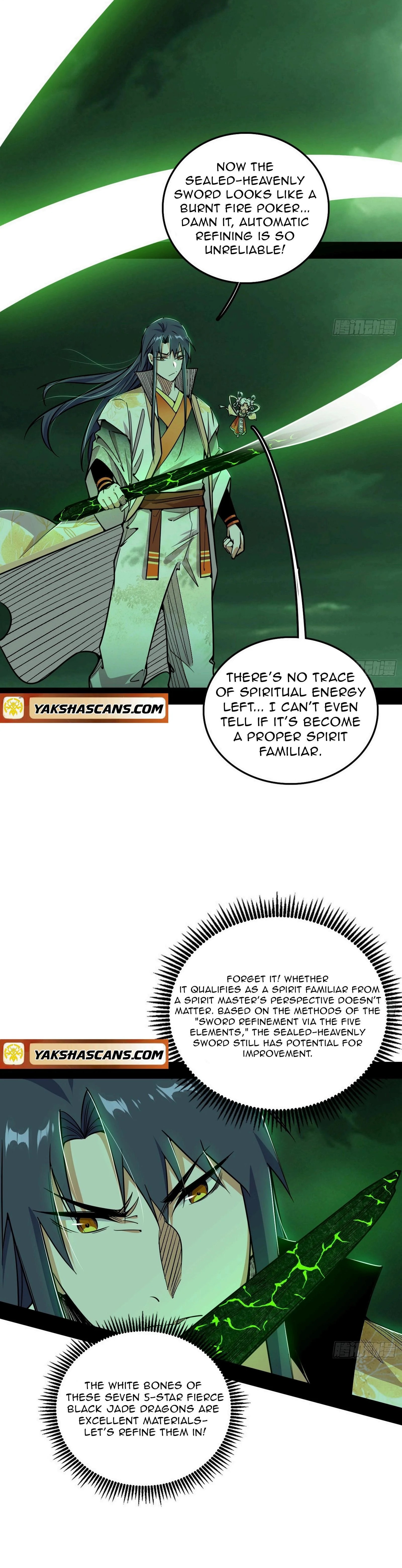 Page 23 of Chapter 532