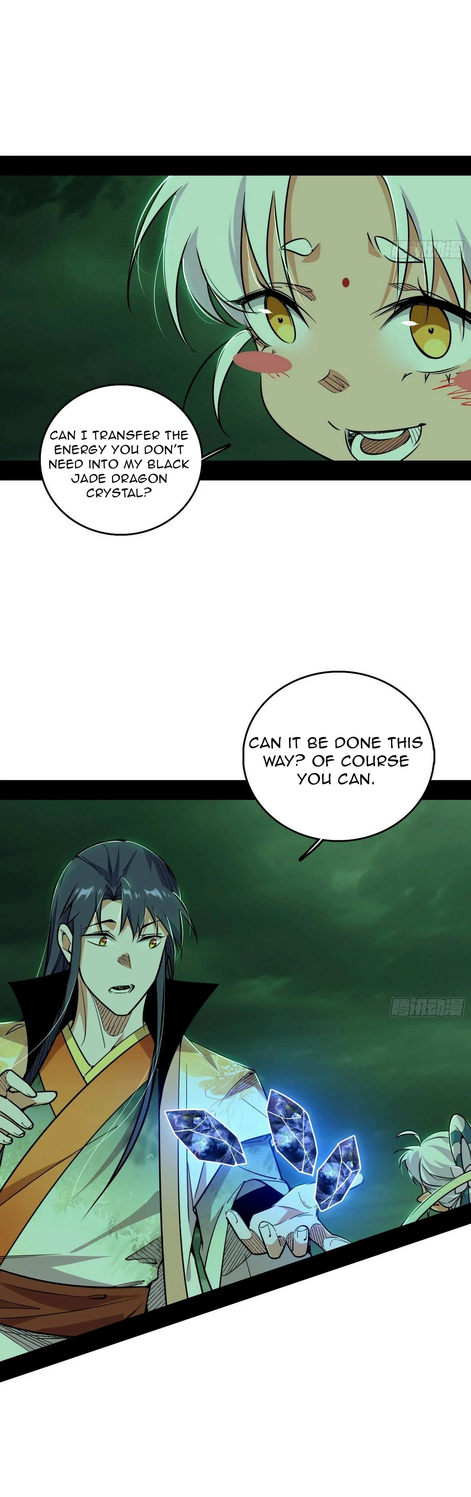 Page 25 of Chapter 532