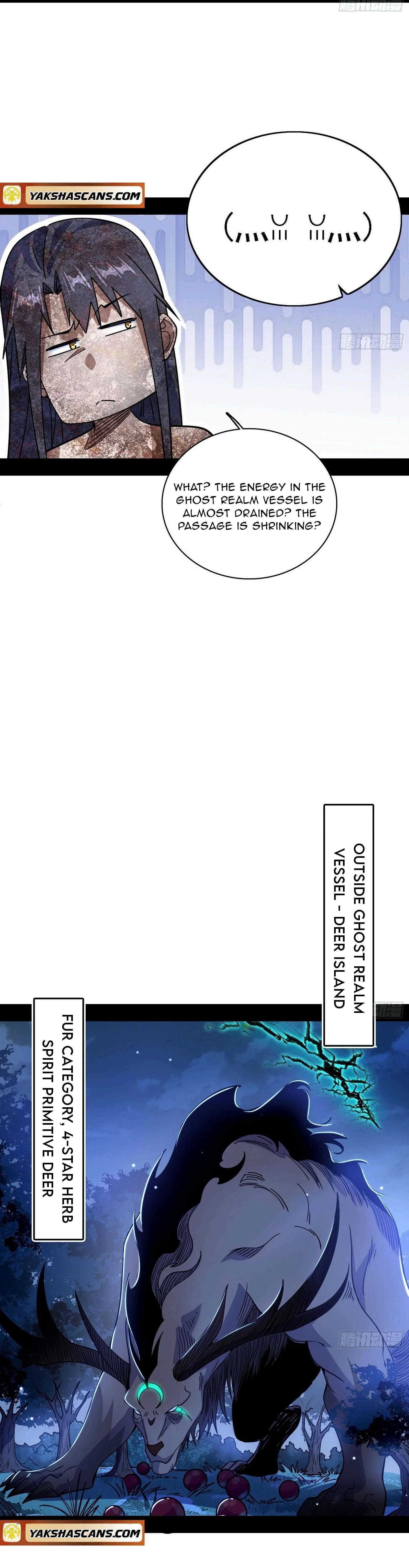 Page 23 of Chapter 533