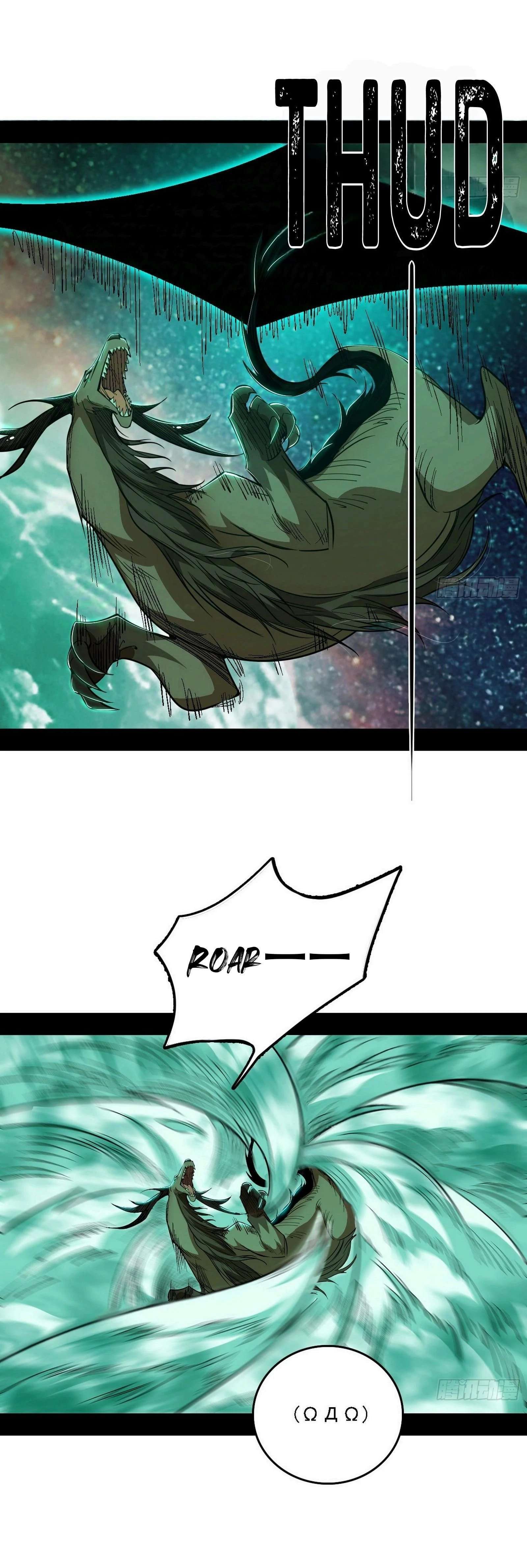 Page 28 of Chapter 533