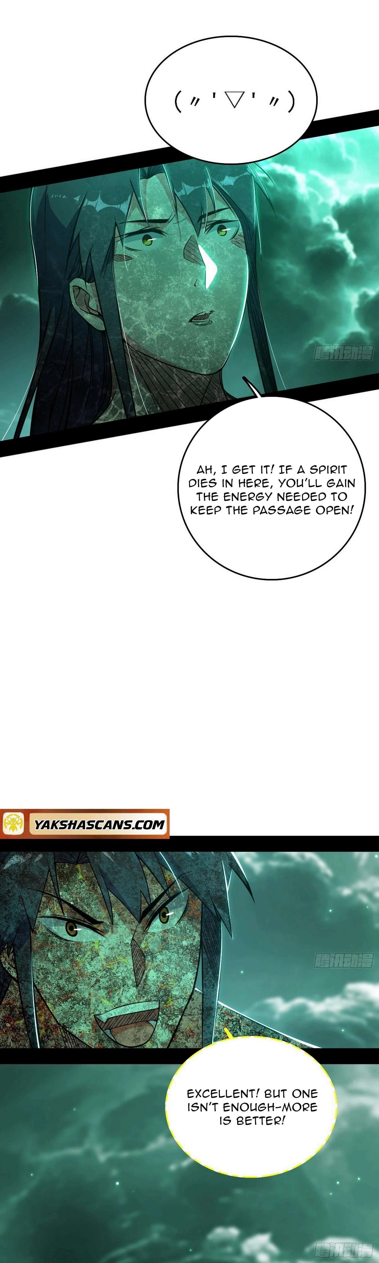 Page 31 of Chapter 533