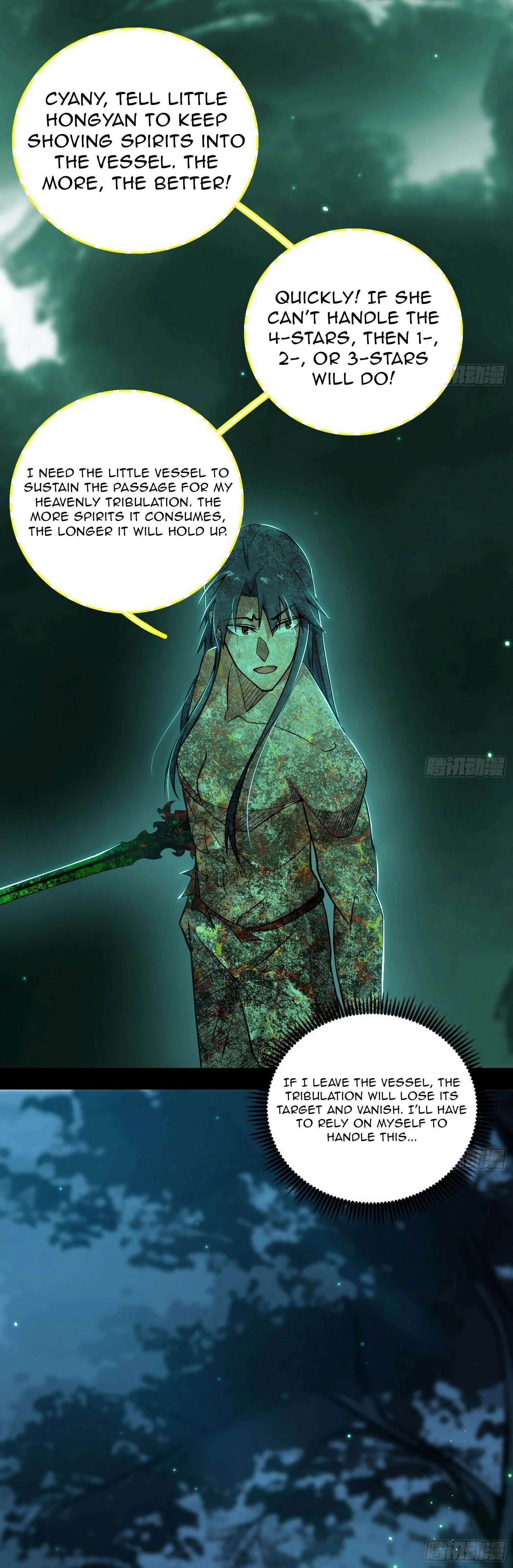 Page 32 of Chapter 533