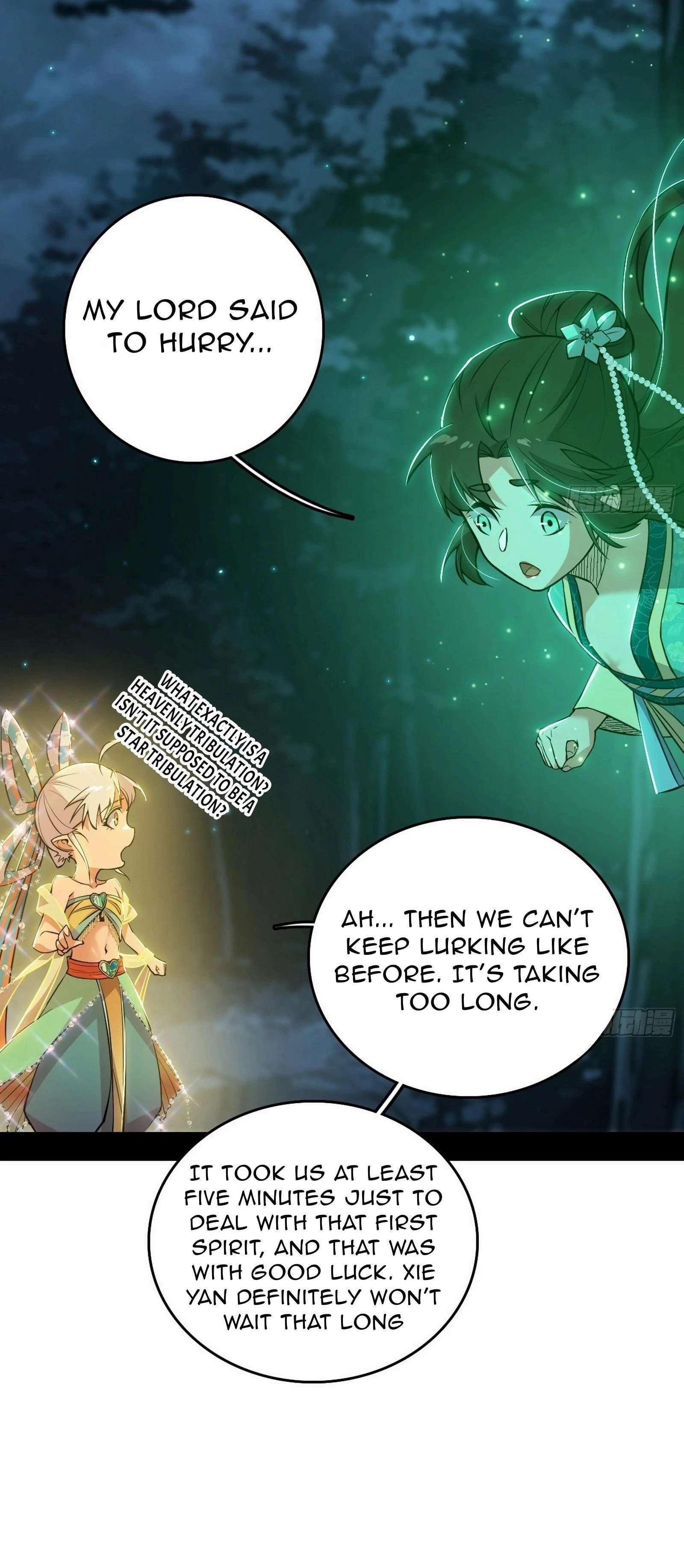 Page 33 of Chapter 533
