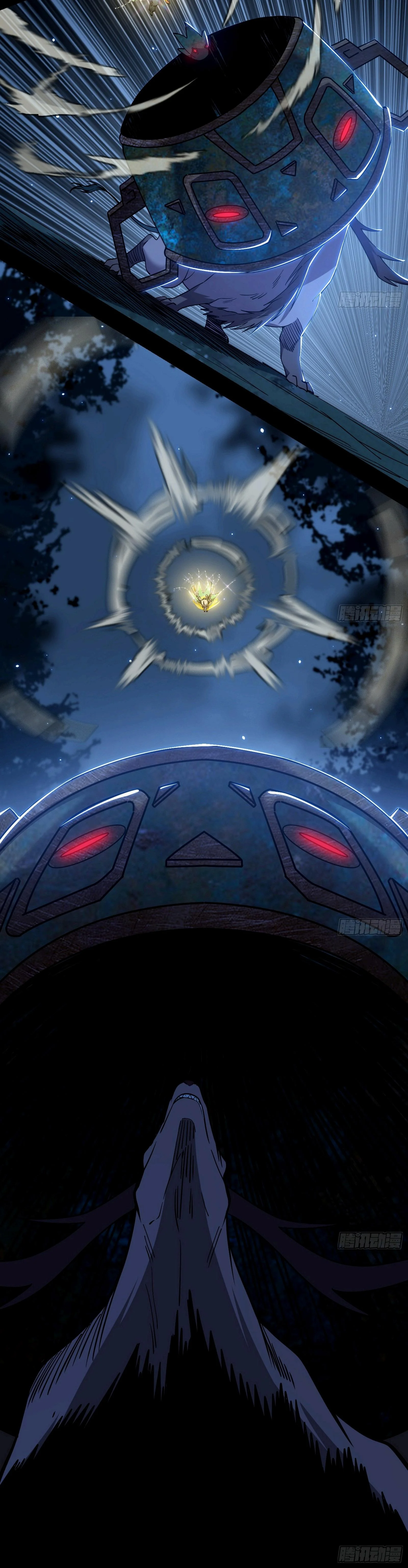 Page 4 of Chapter 534