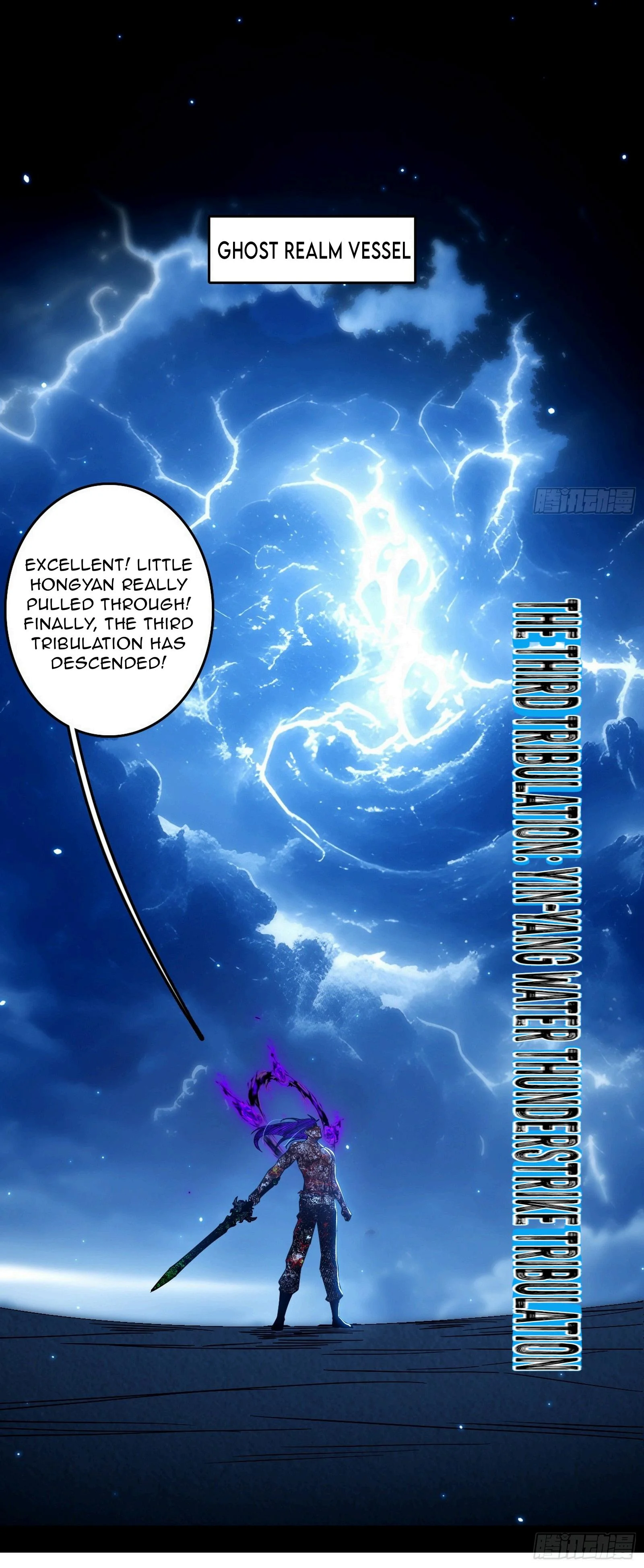 Page 5 of Chapter 534