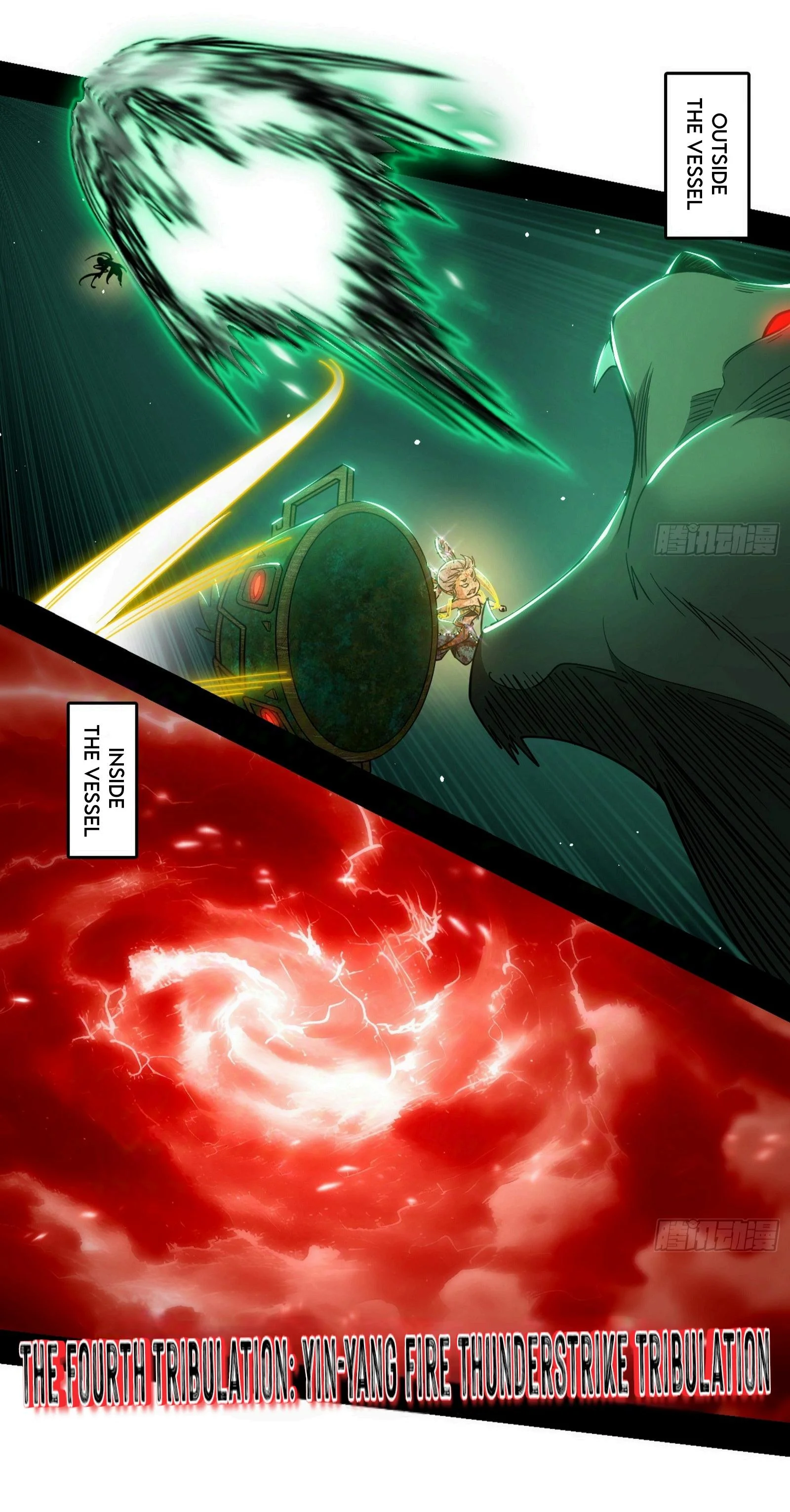 Page 9 of Chapter 534