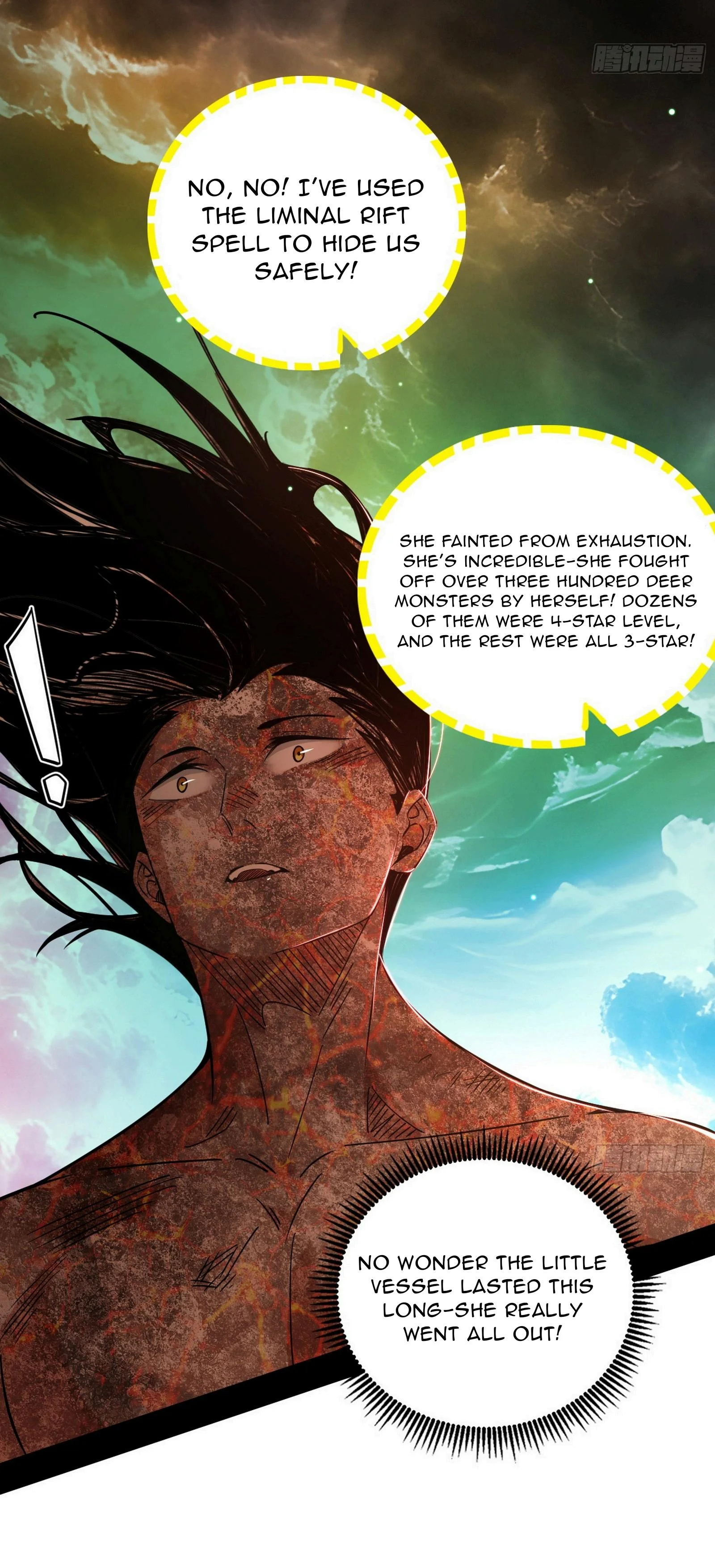 Page 13 of Chapter 534