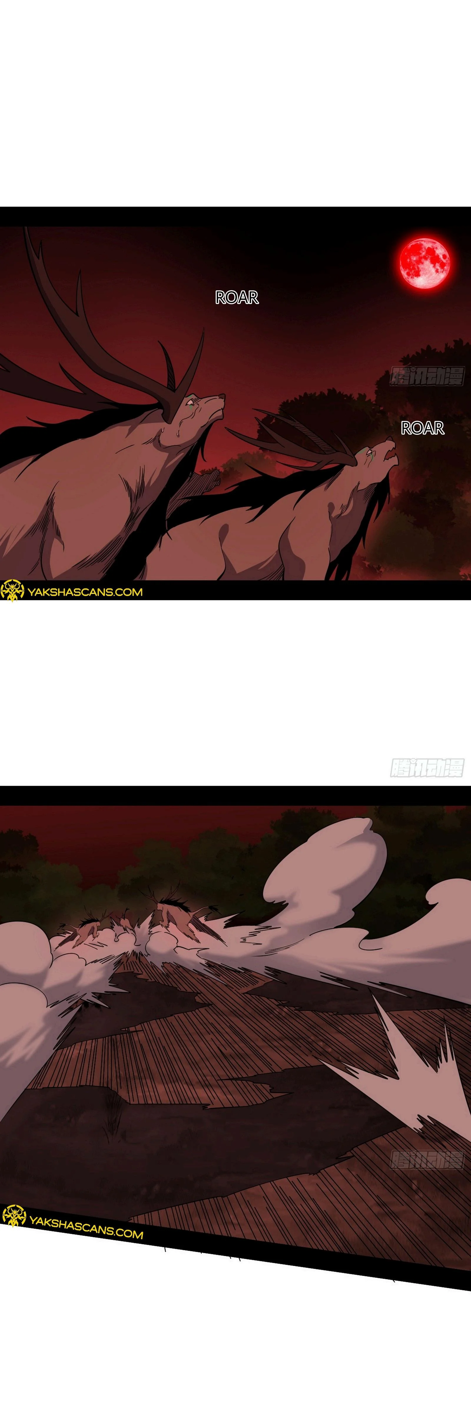 Page 21 of Chapter 534