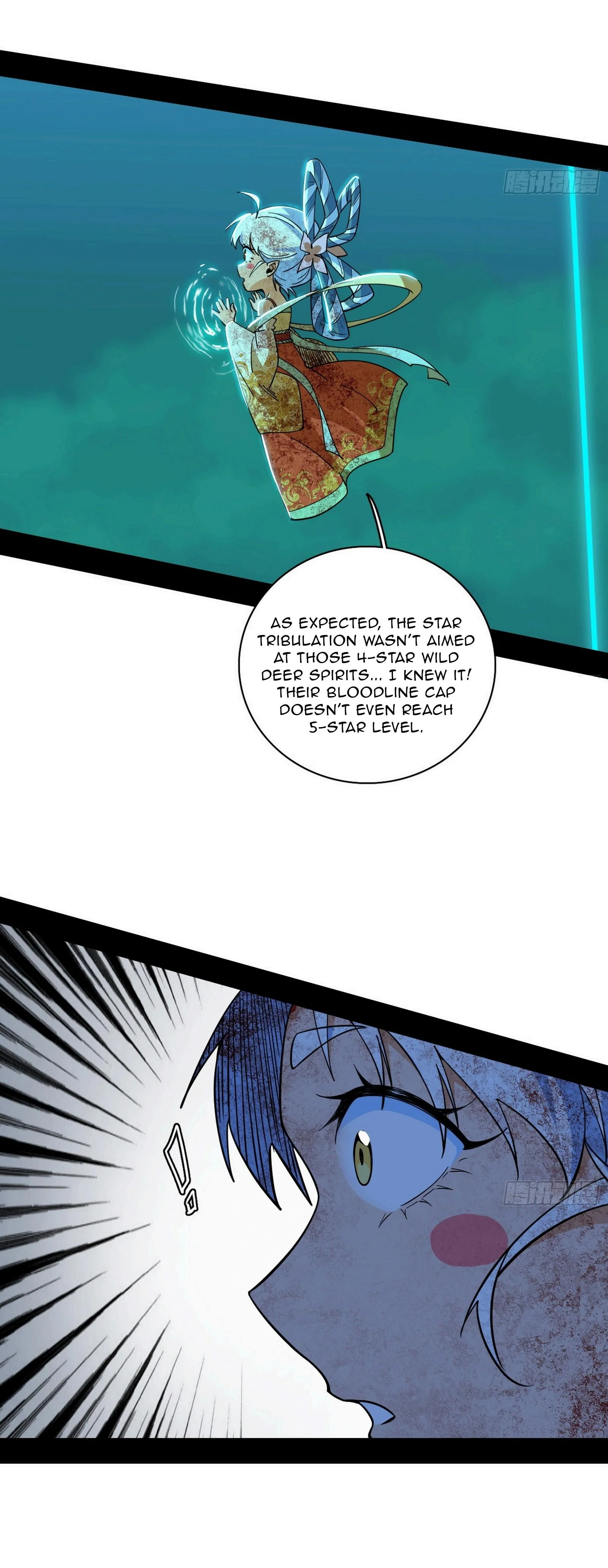 Page 22 of Chapter 534