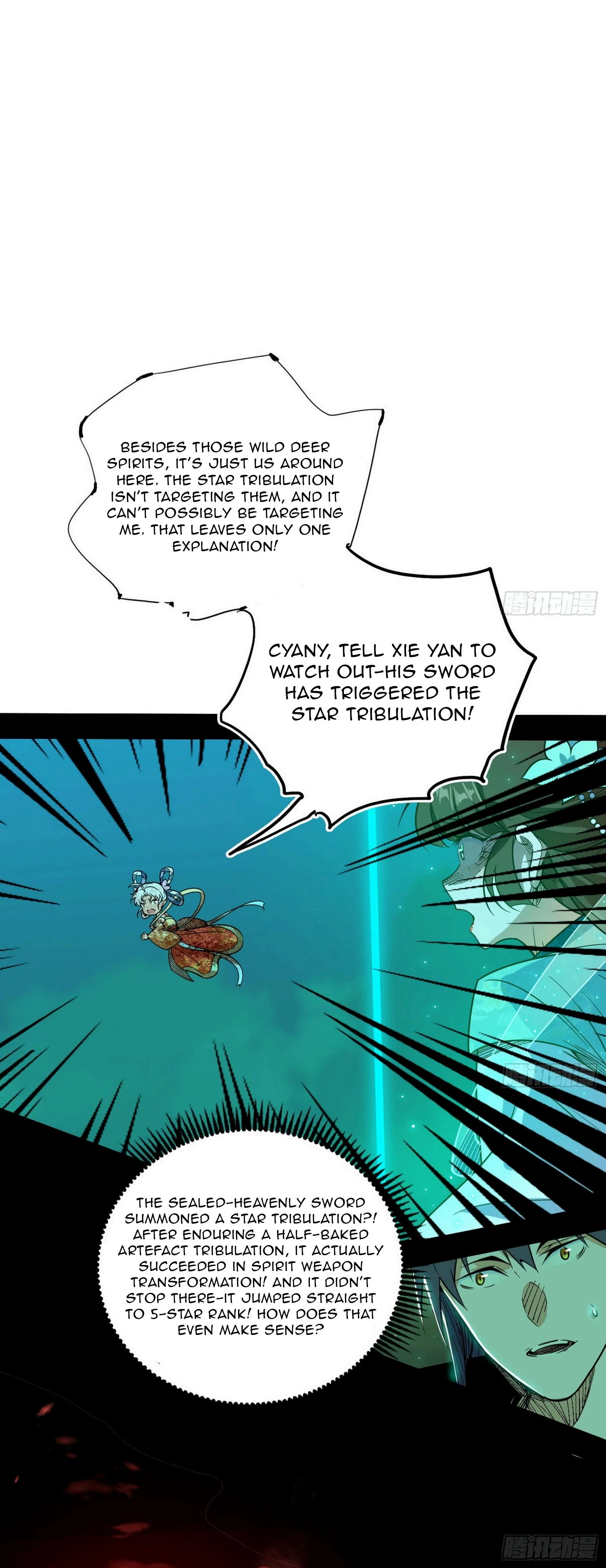 Page 23 of Chapter 534