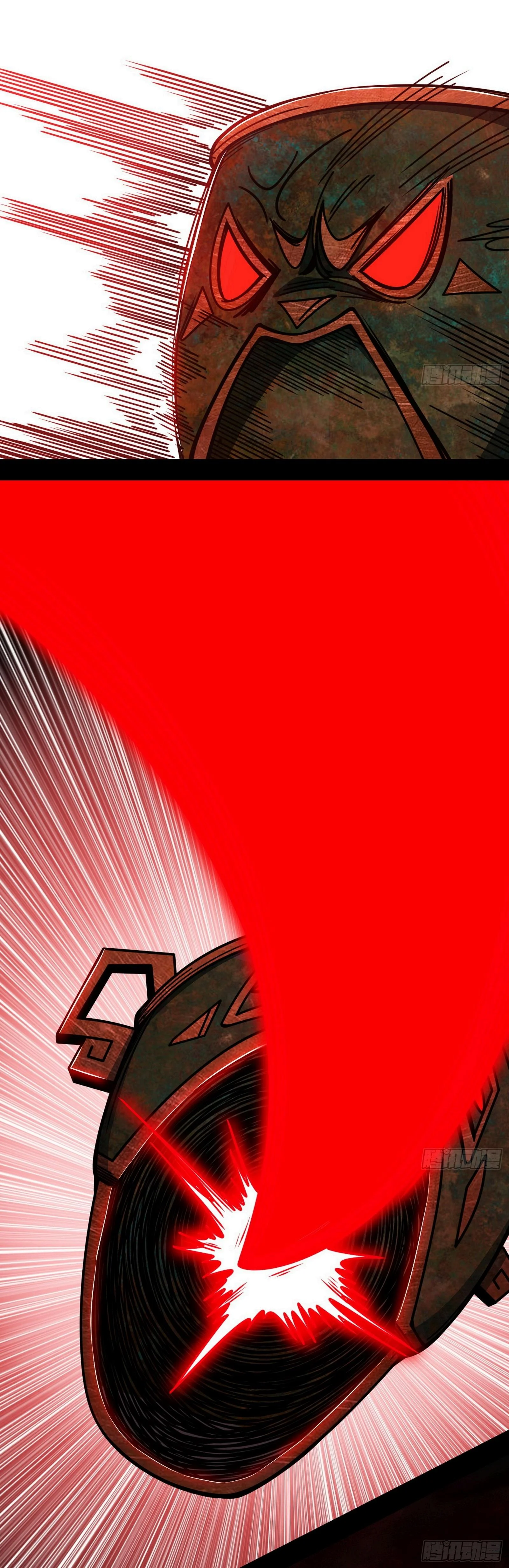 Page 32 of Chapter 534