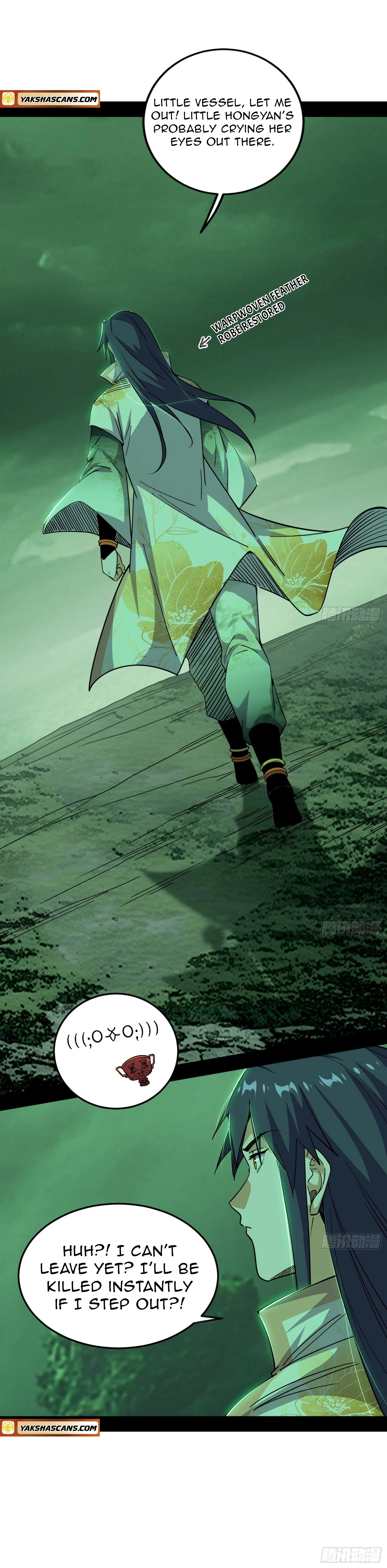 Page 6 of Chapter 535