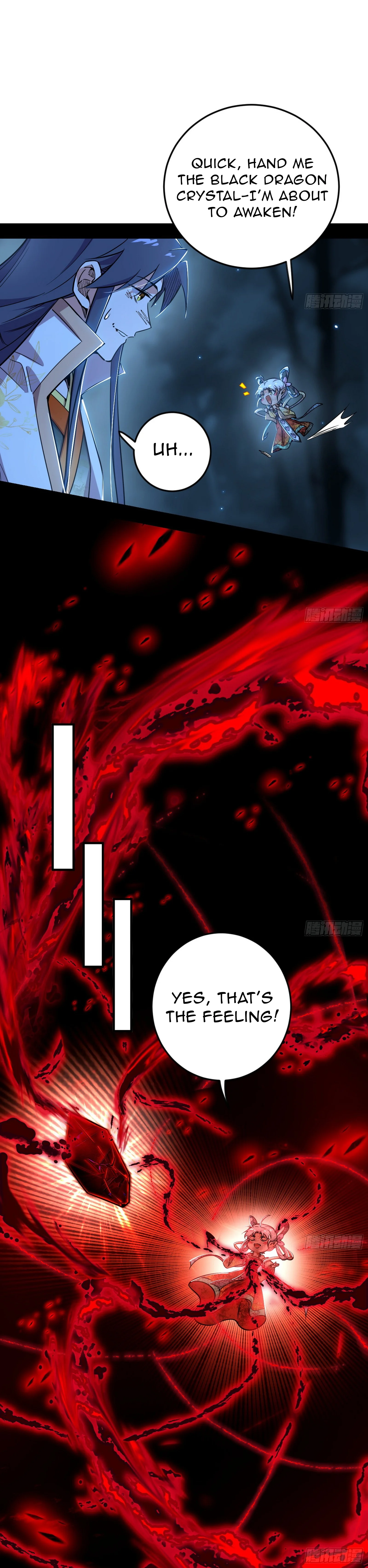 Page 17 of Chapter 535