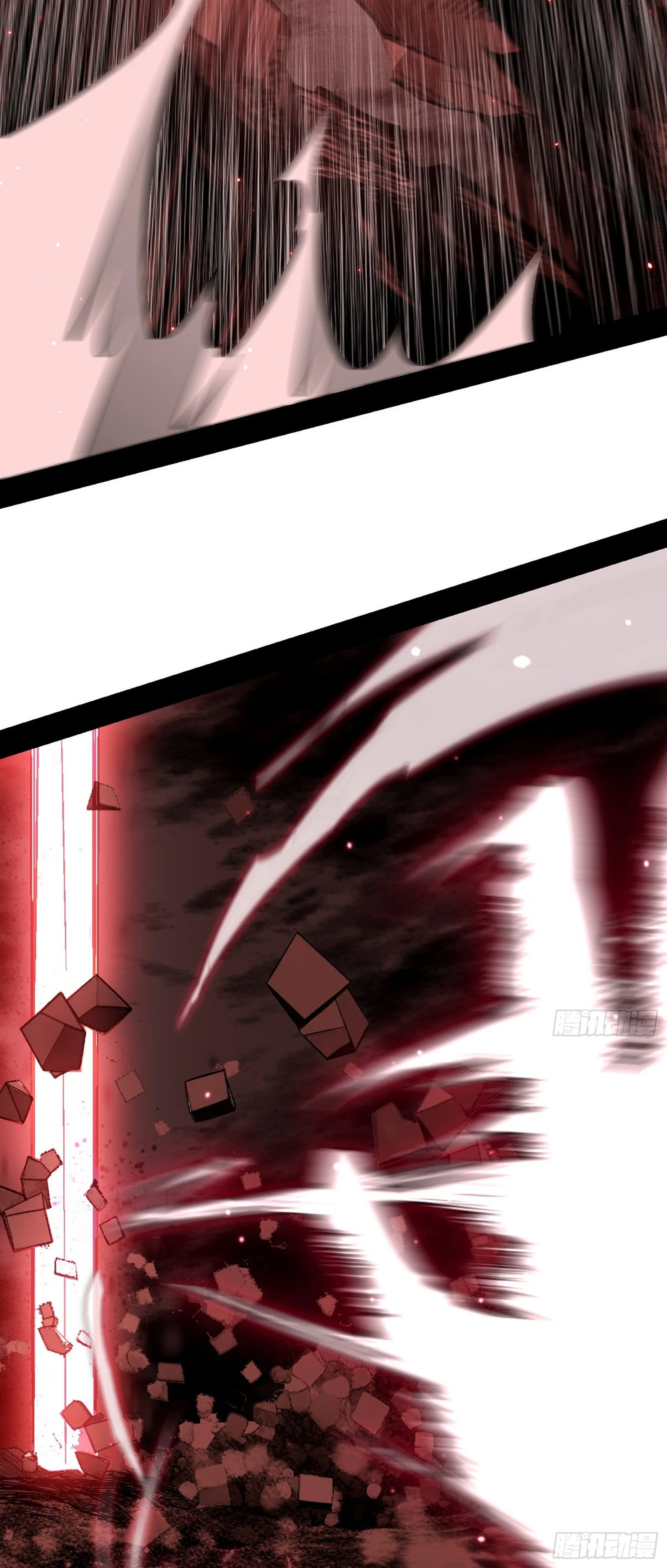 Page 20 of Chapter 535