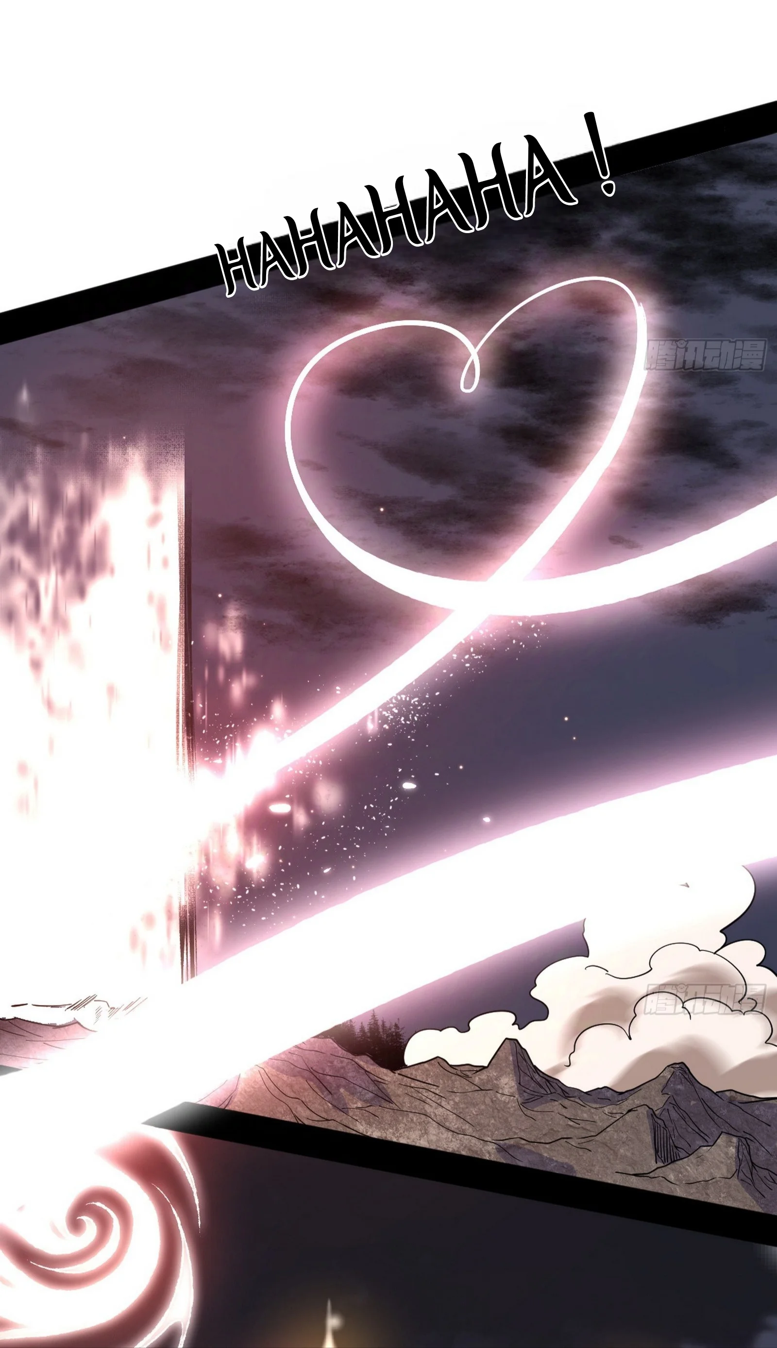 Page 23 of Chapter 535