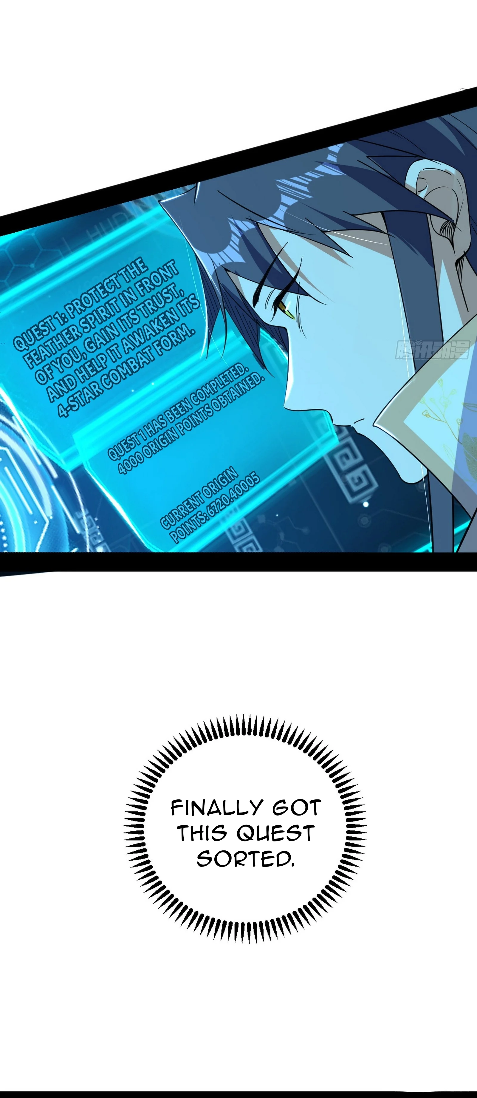 Page 26 of Chapter 535