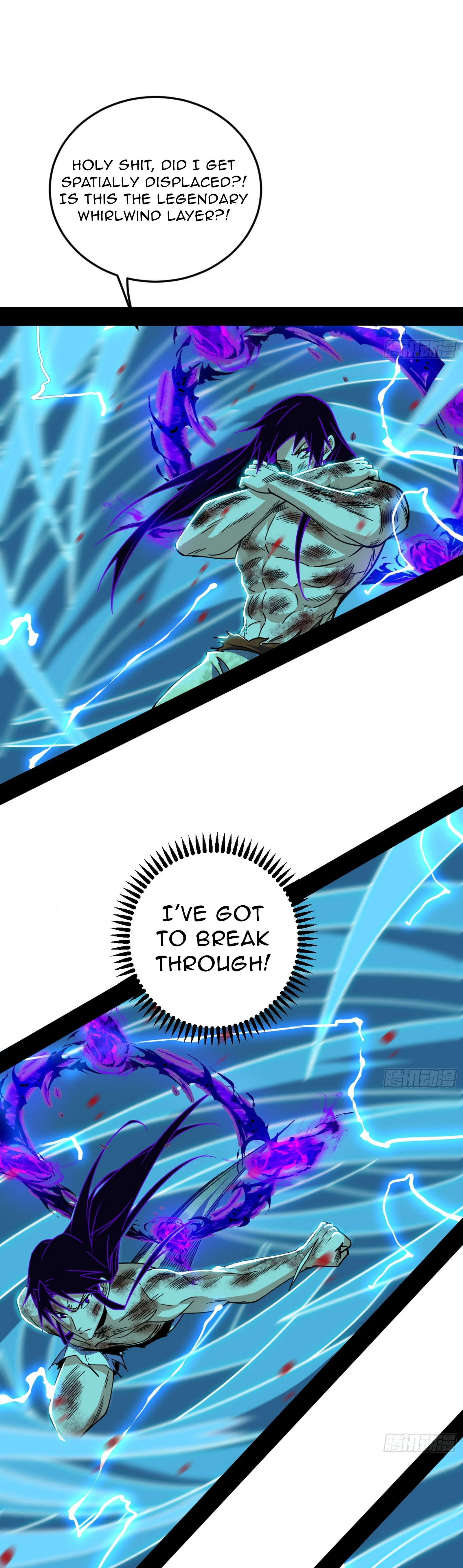 Page 33 of Chapter 535