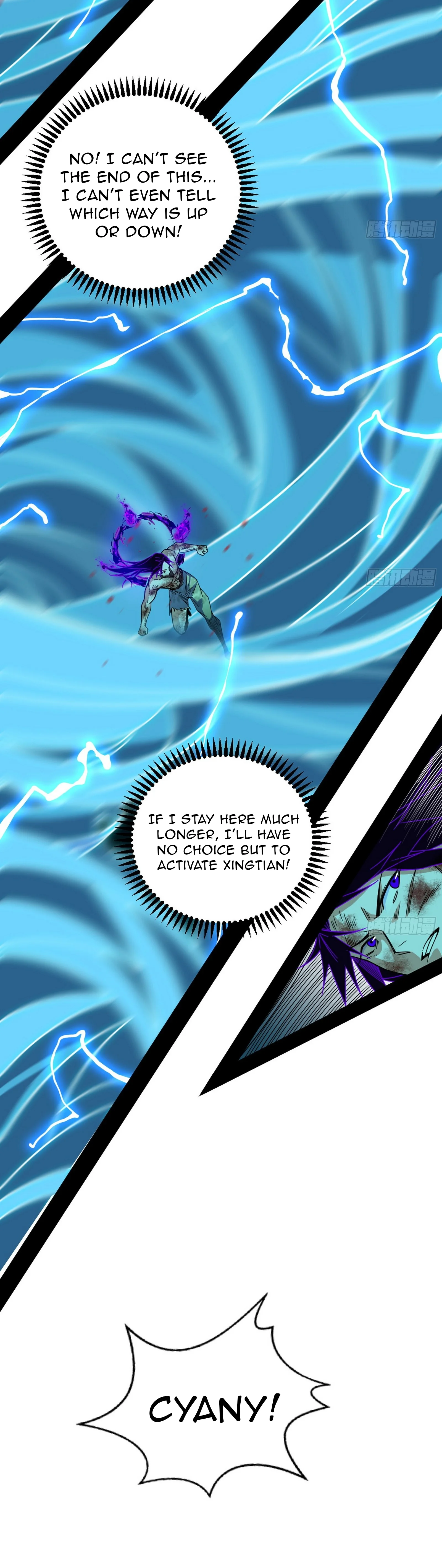 Page 34 of Chapter 535