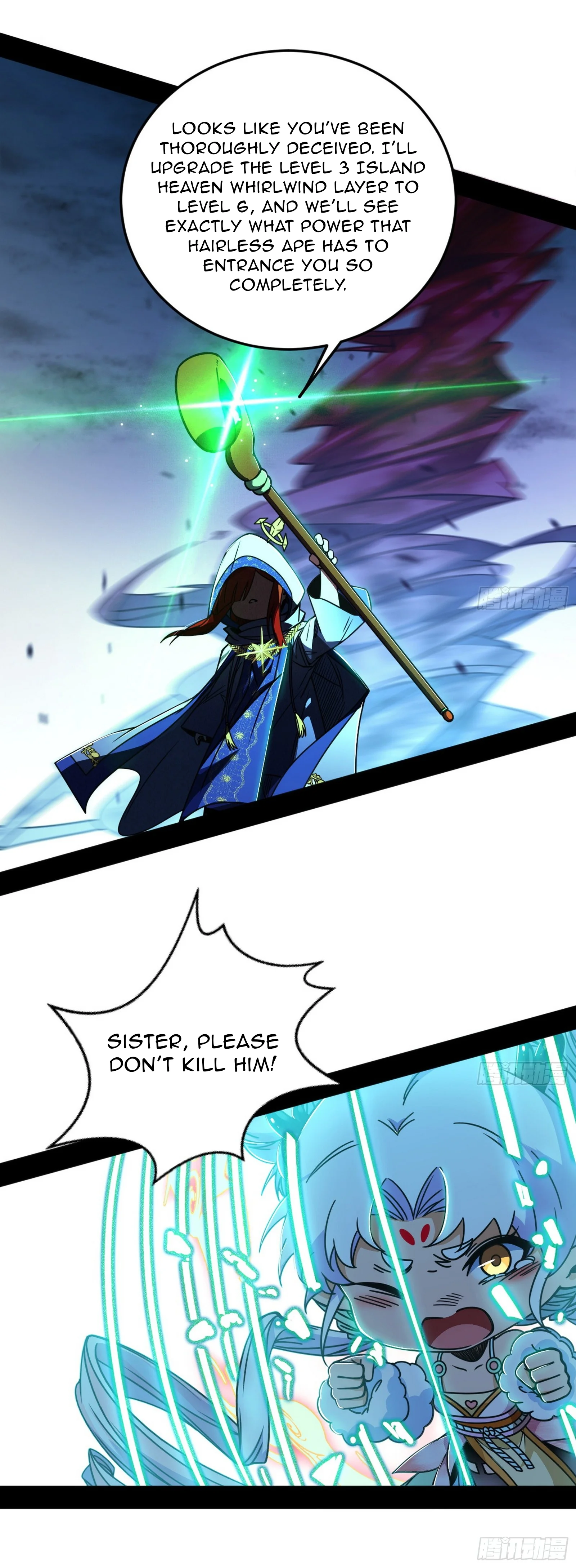 Page 36 of Chapter 535