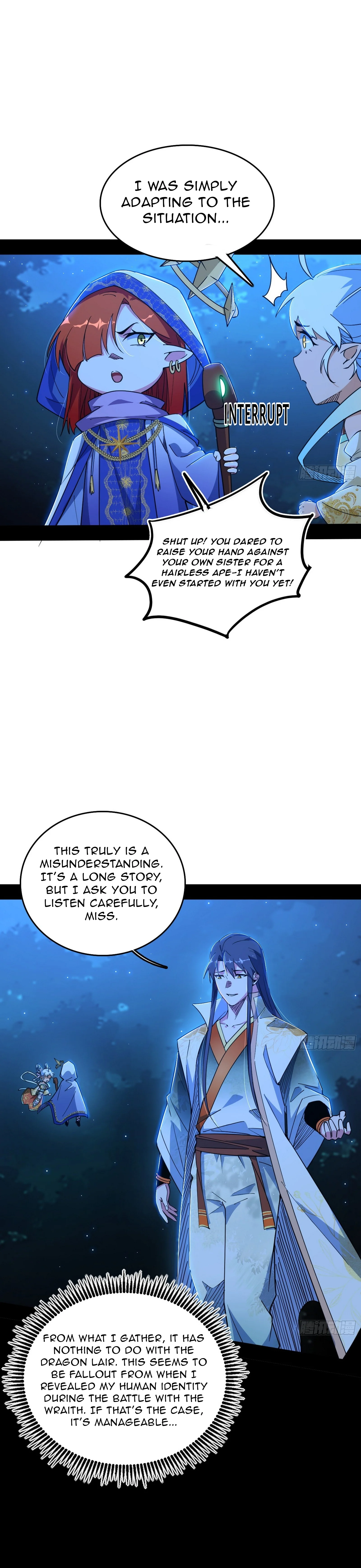 Page 4 of Chapter 536