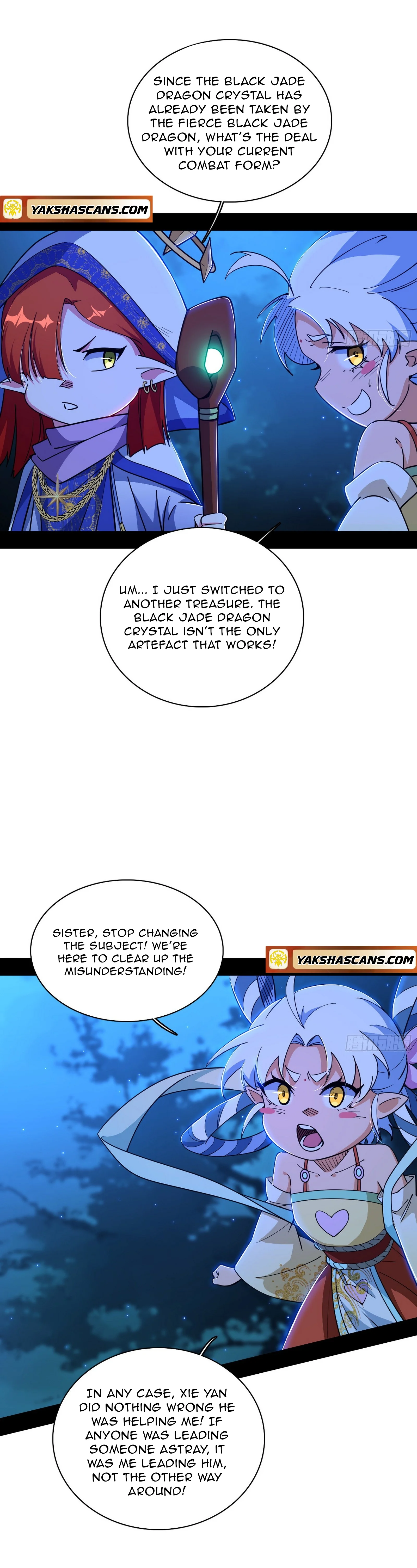 Page 6 of Chapter 536
