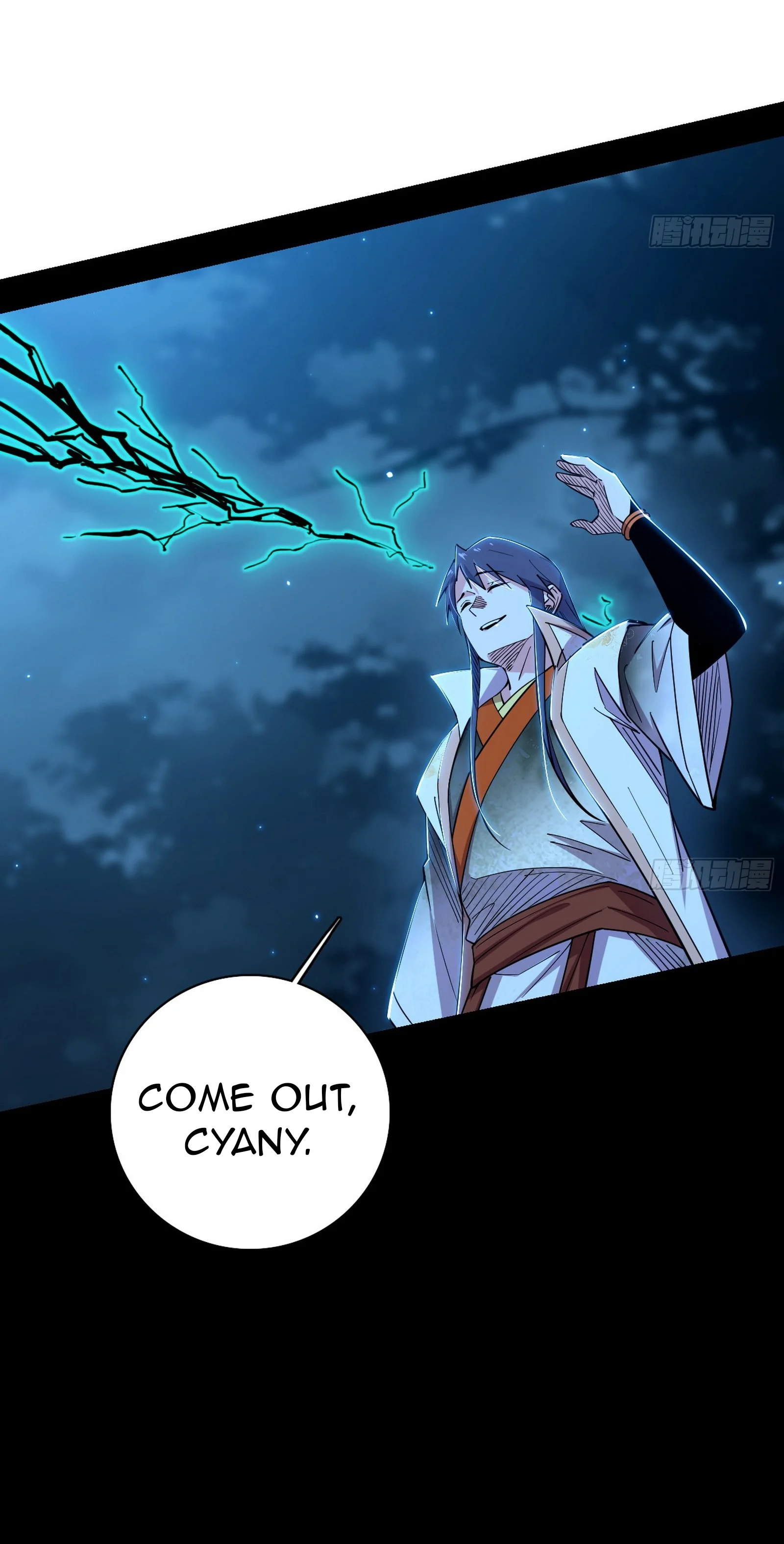Page 10 of Chapter 536