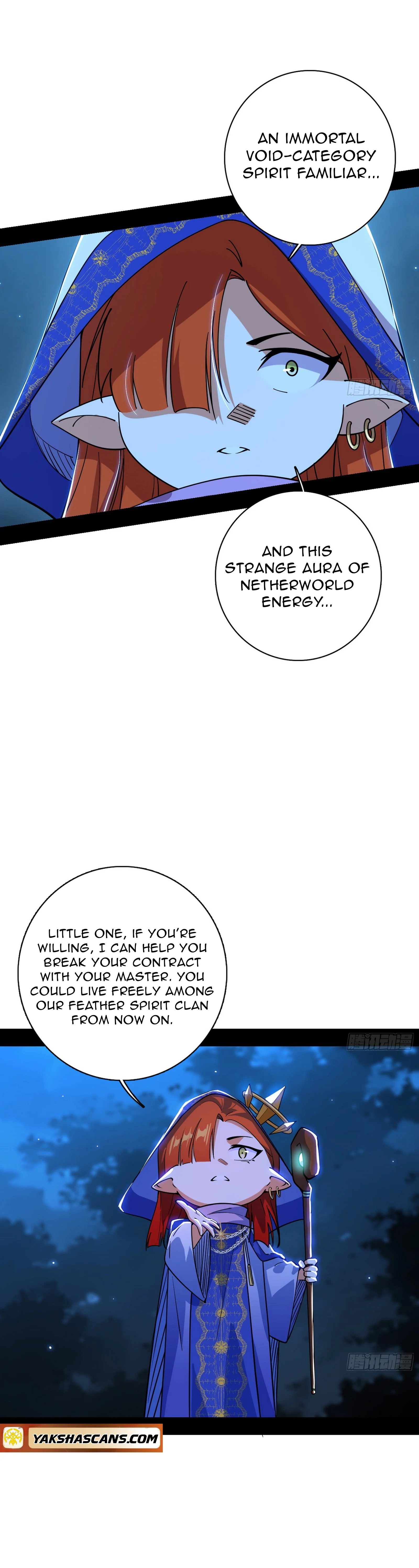 Page 12 of Chapter 536