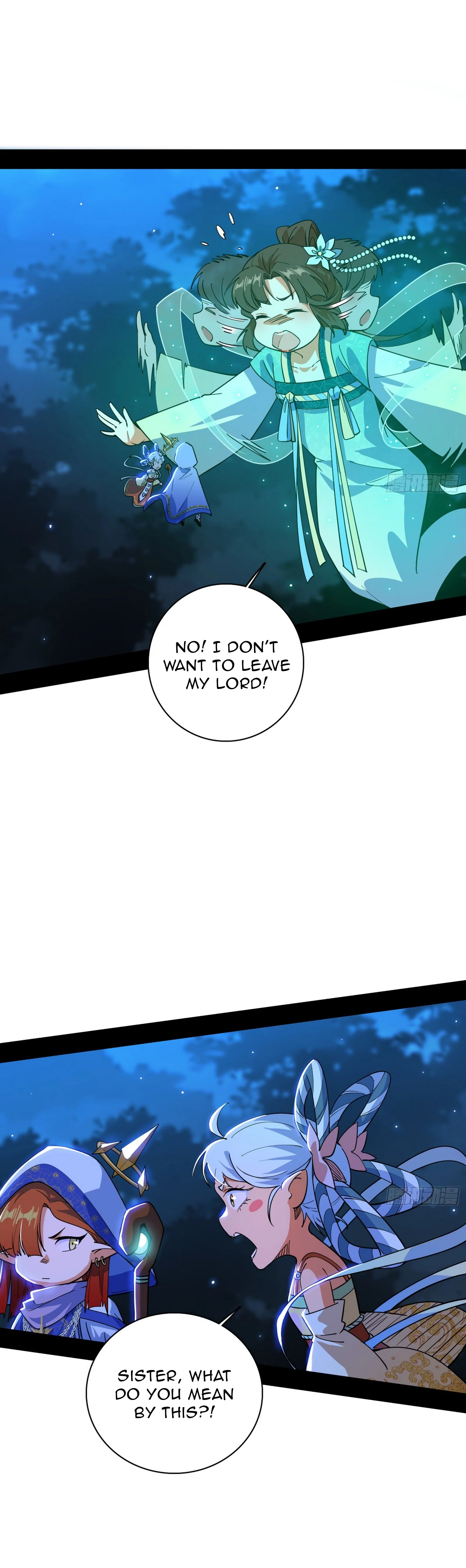 Page 13 of Chapter 536