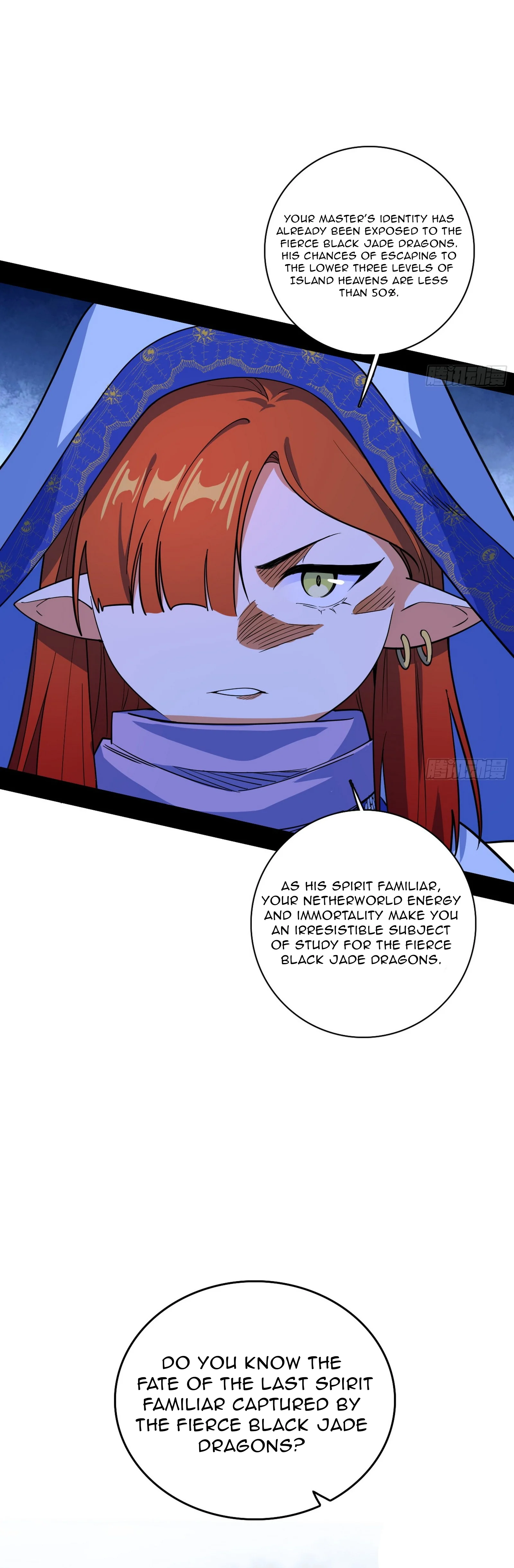 Page 14 of Chapter 536