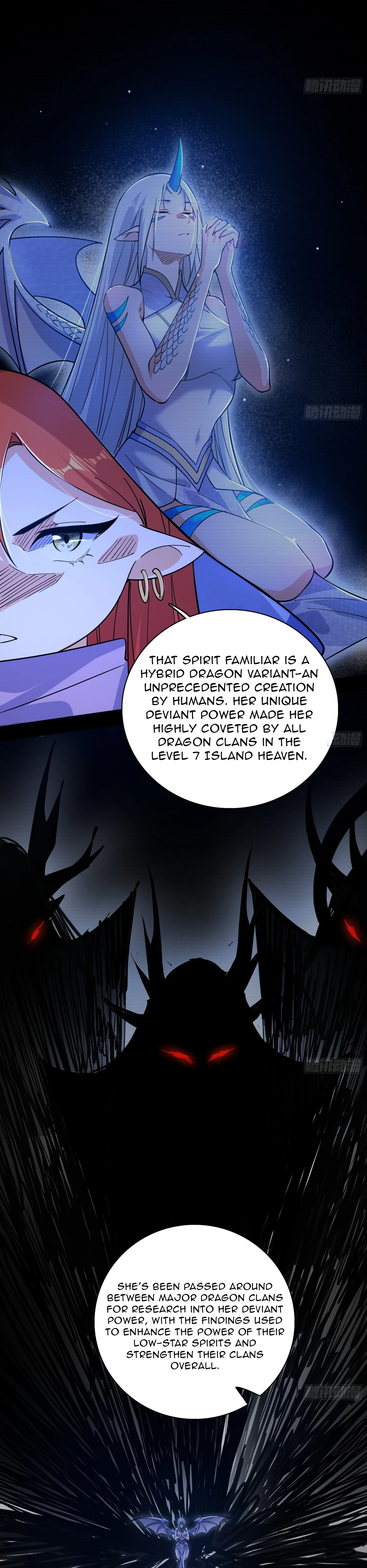 Page 17 of Chapter 536