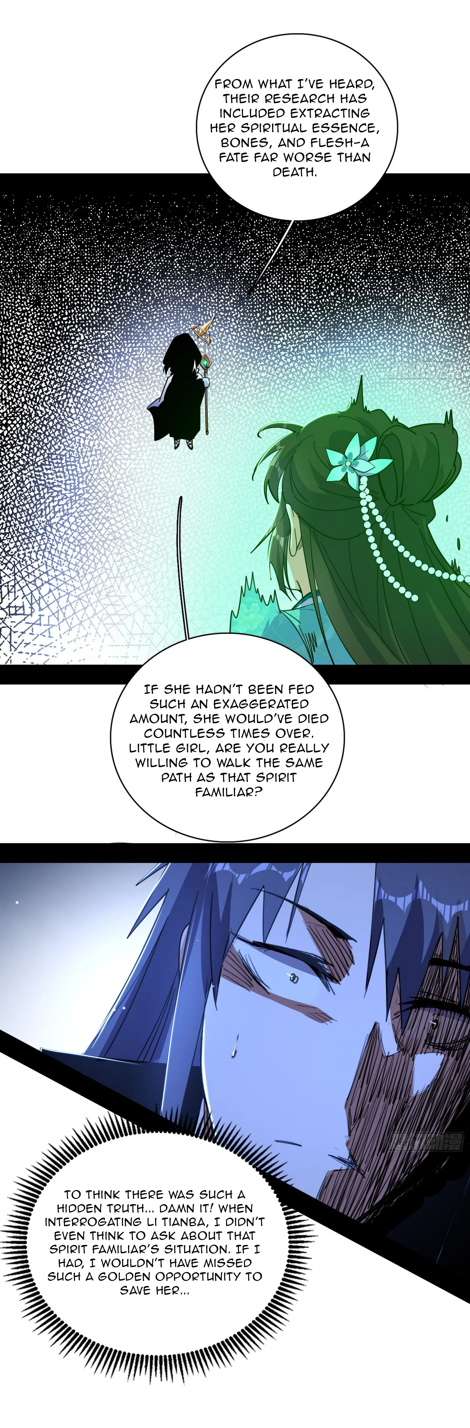 Page 19 of Chapter 536