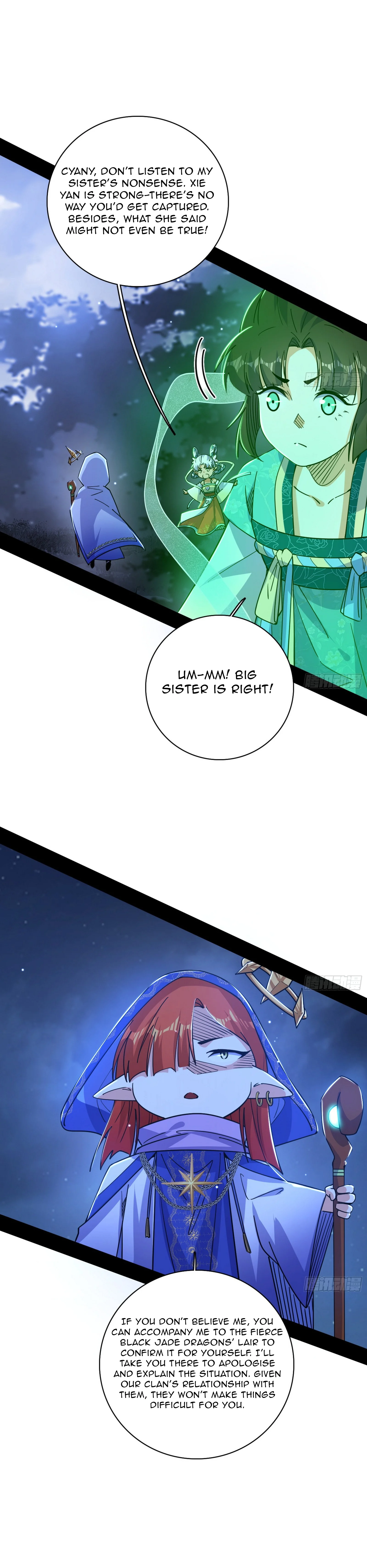Page 20 of Chapter 536