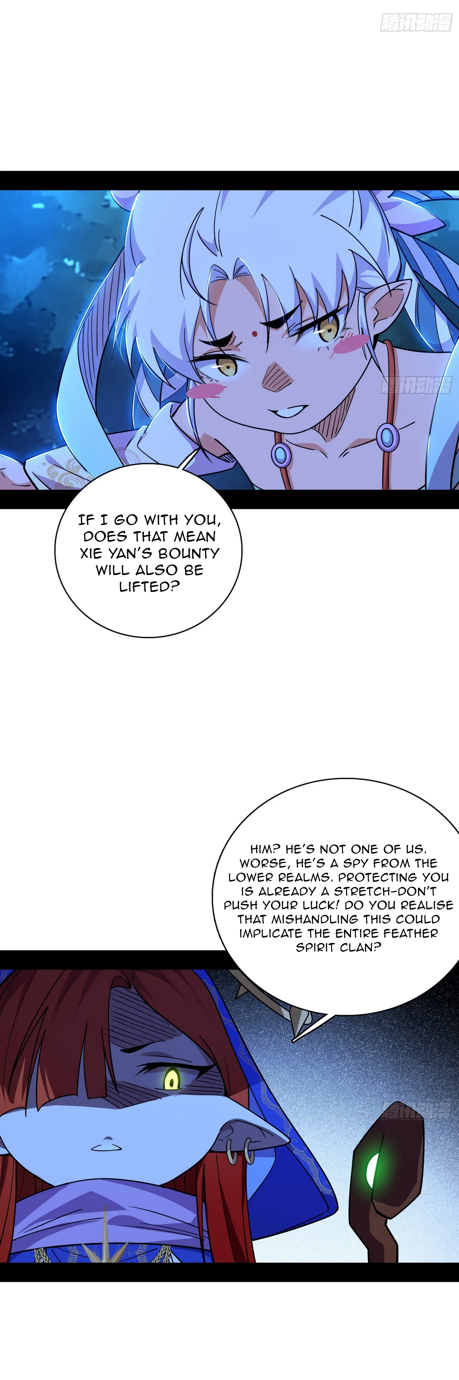 Page 21 of Chapter 536