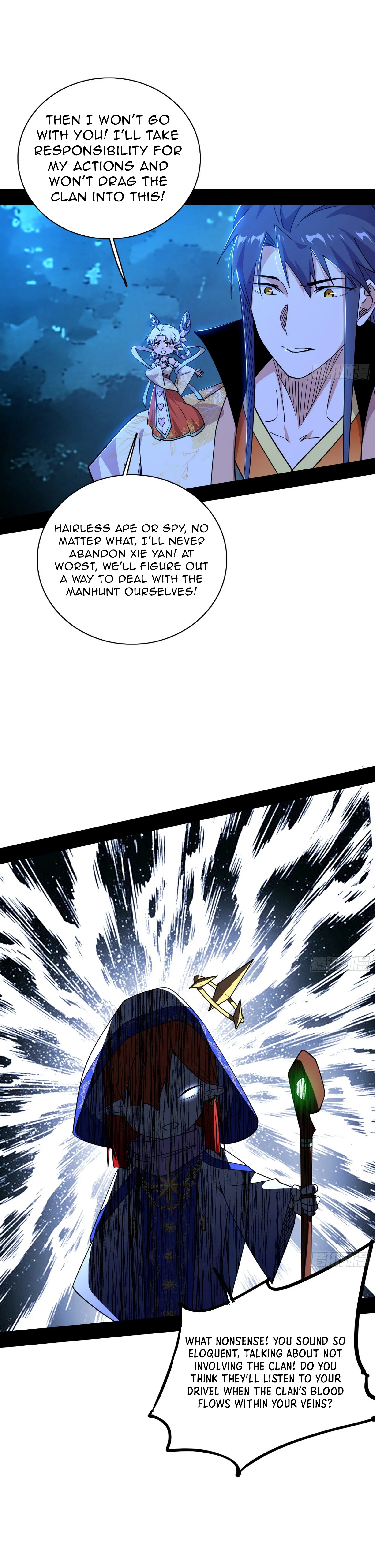 Page 22 of Chapter 536