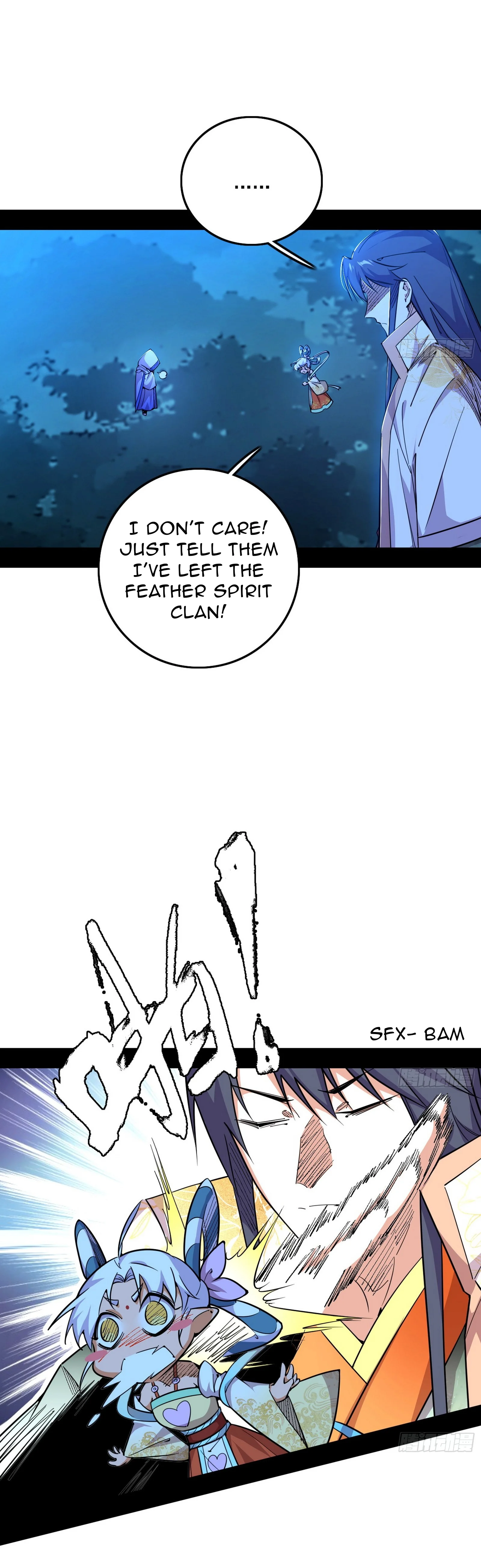 Page 23 of Chapter 536