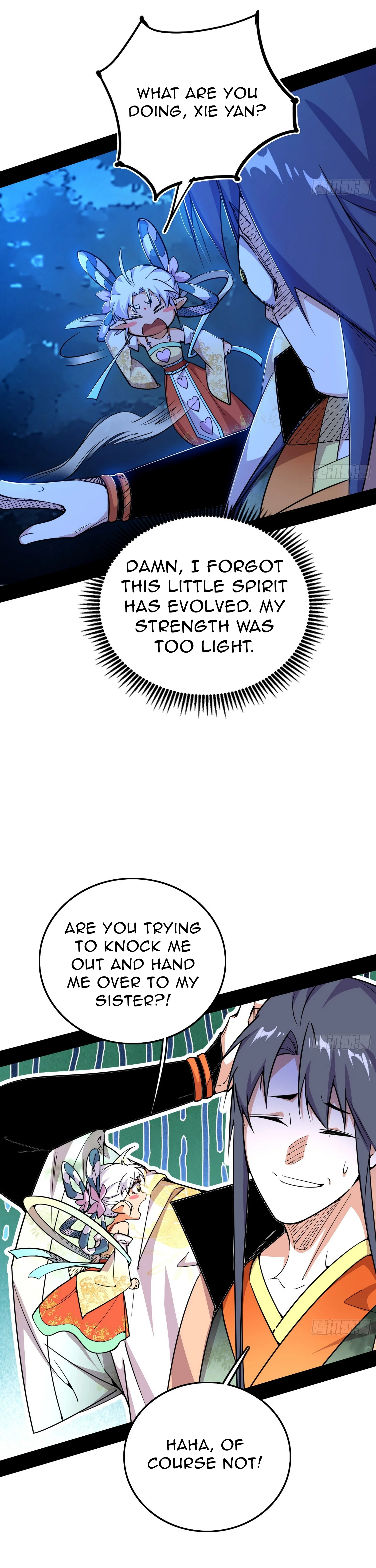 Page 24 of Chapter 536