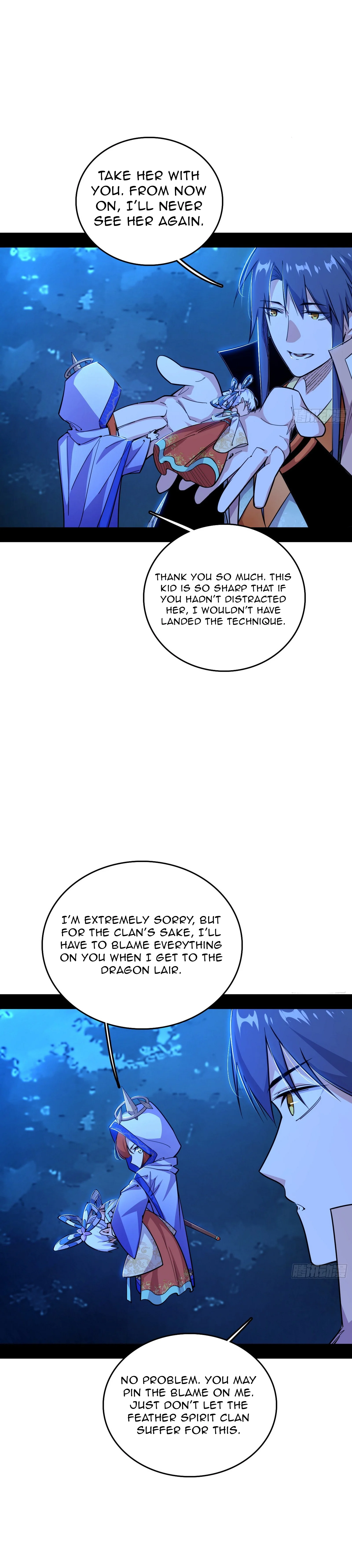 Page 27 of Chapter 536