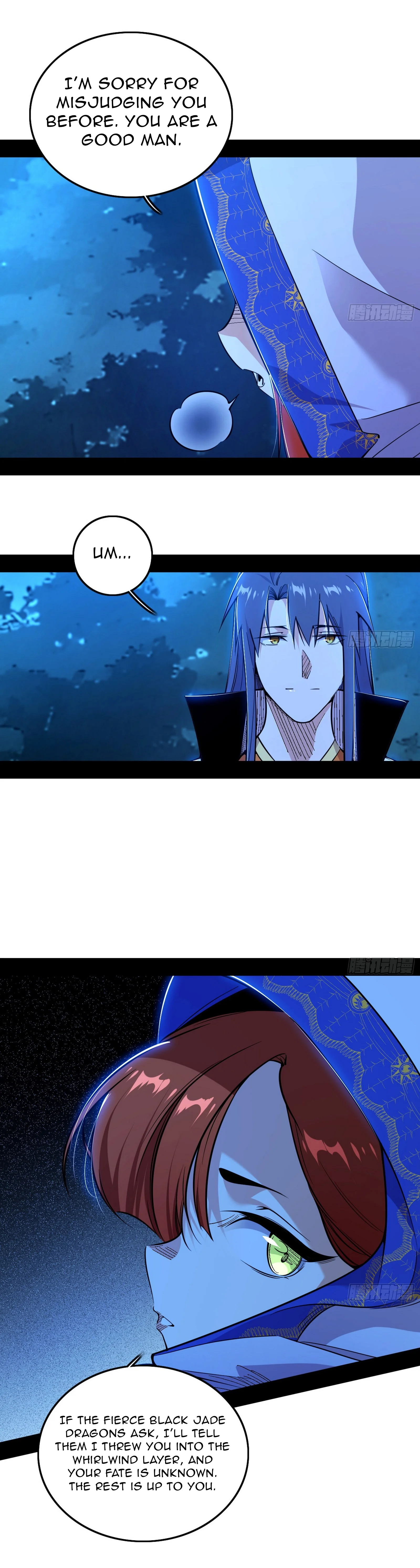 Page 28 of Chapter 536