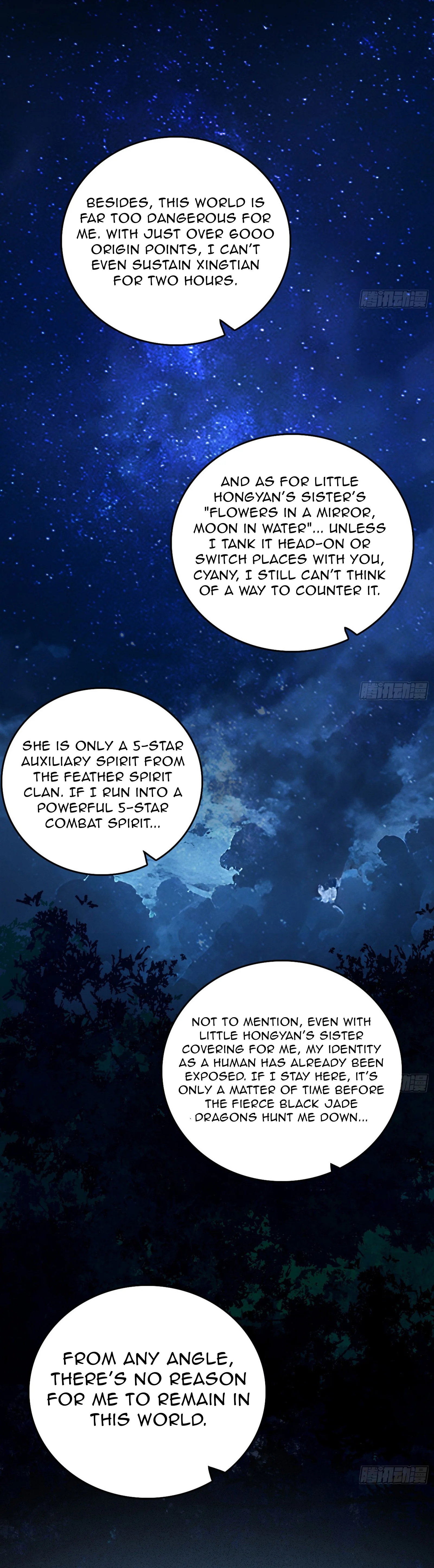 Page 31 of Chapter 536