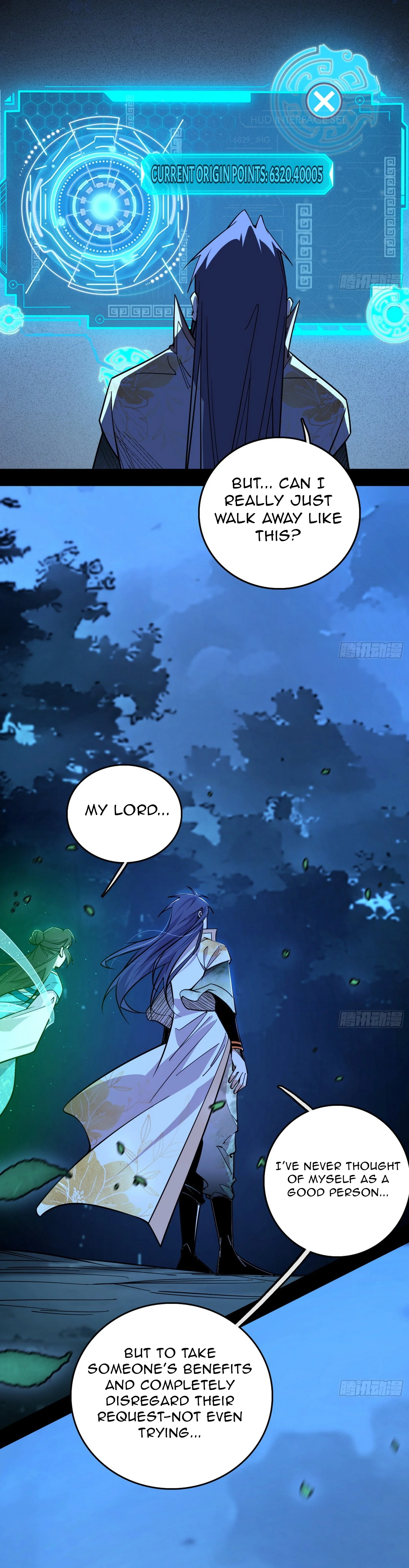 Page 32 of Chapter 536