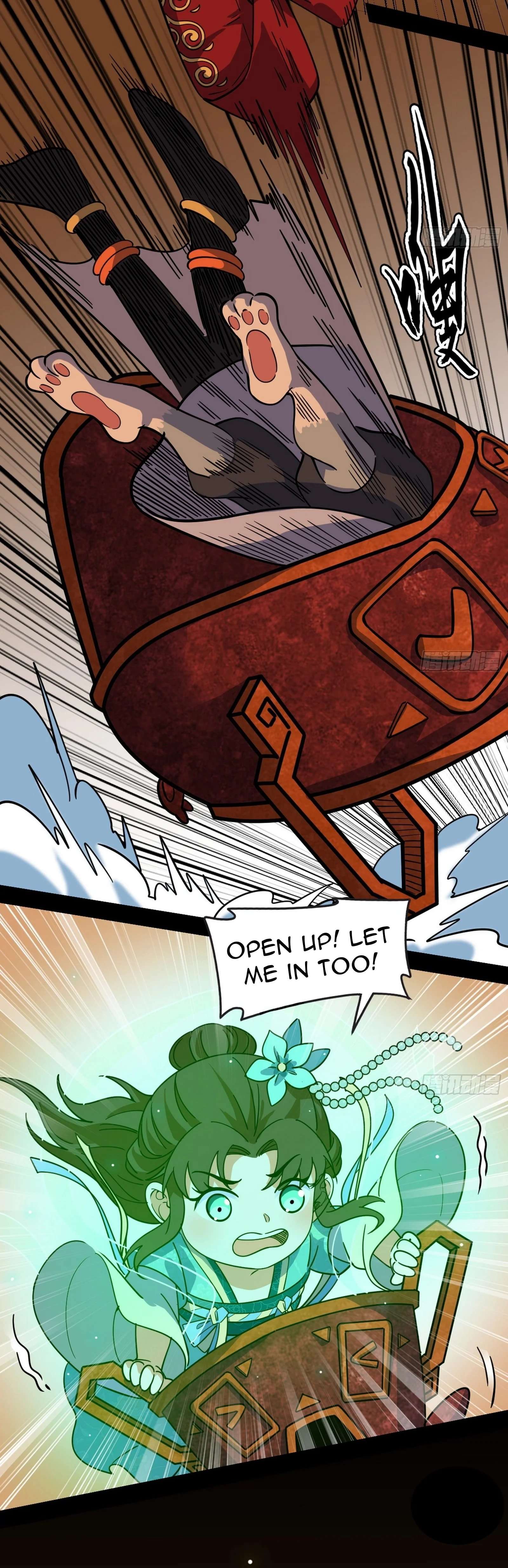 Page 7 of Chapter 537