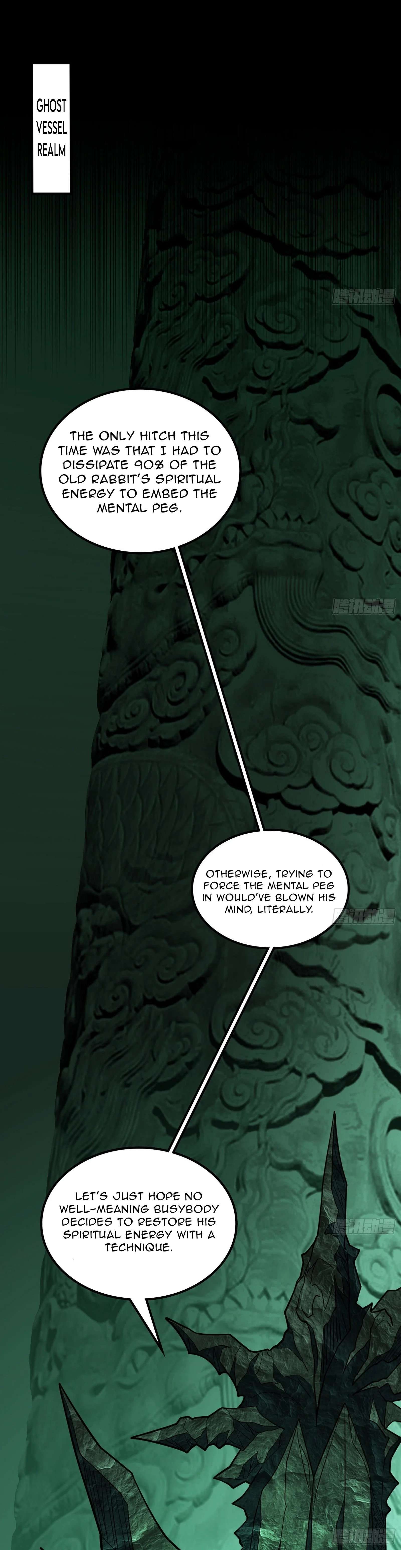 Page 16 of Chapter 537