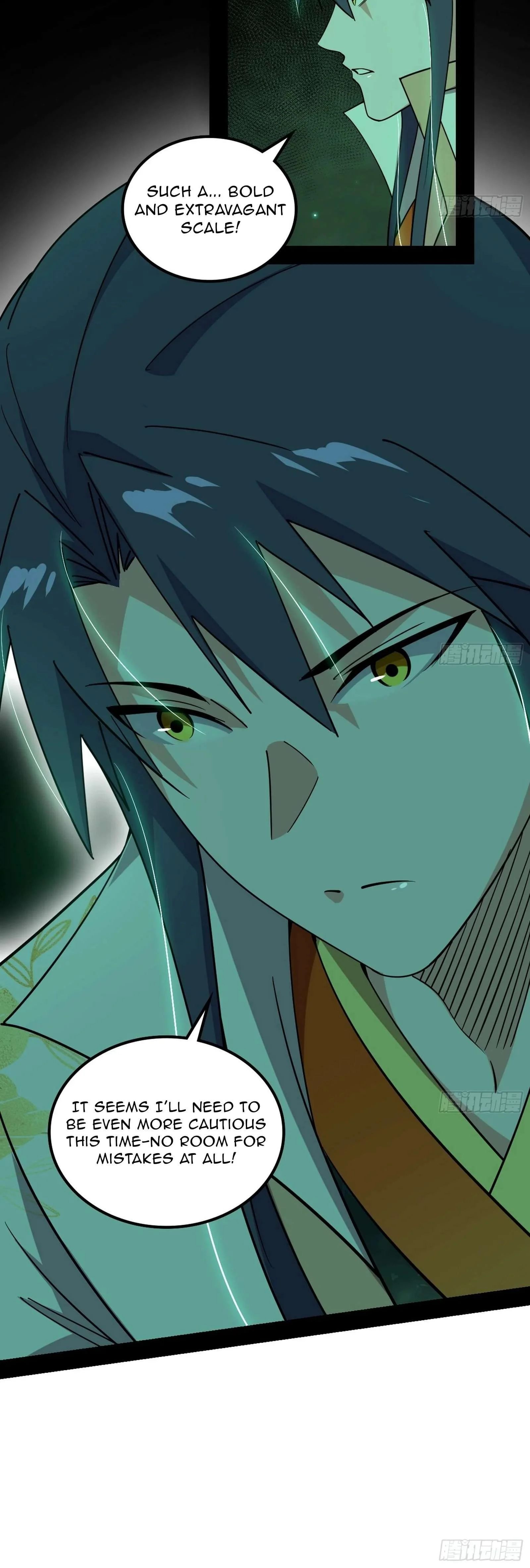 Page 19 of Chapter 537